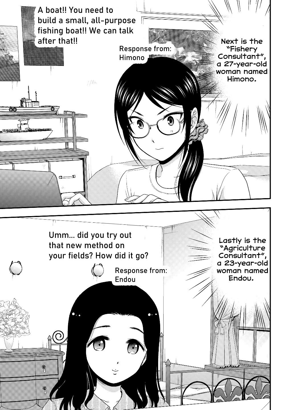 Page 15 of Chapter 40.2