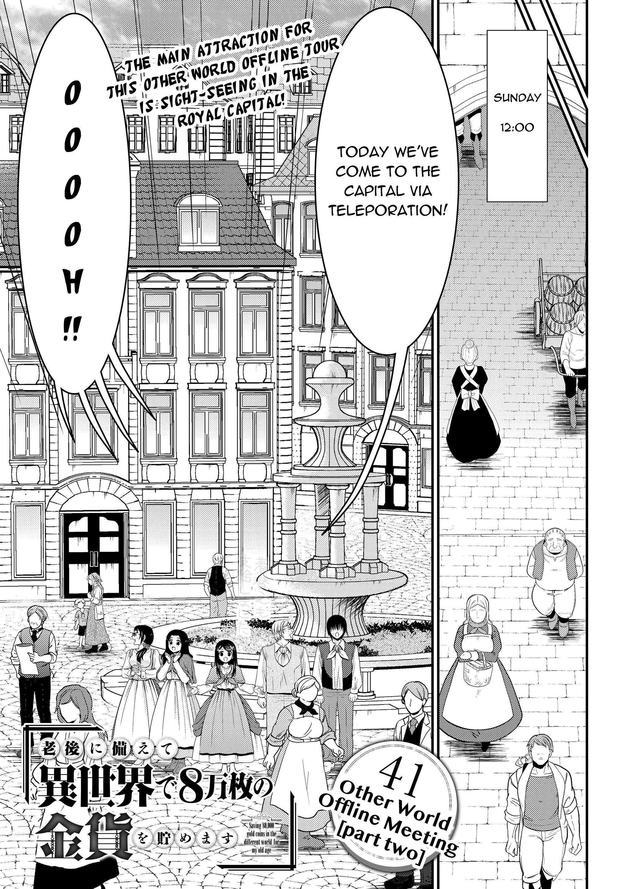 Page 1 of Chapter 41.2