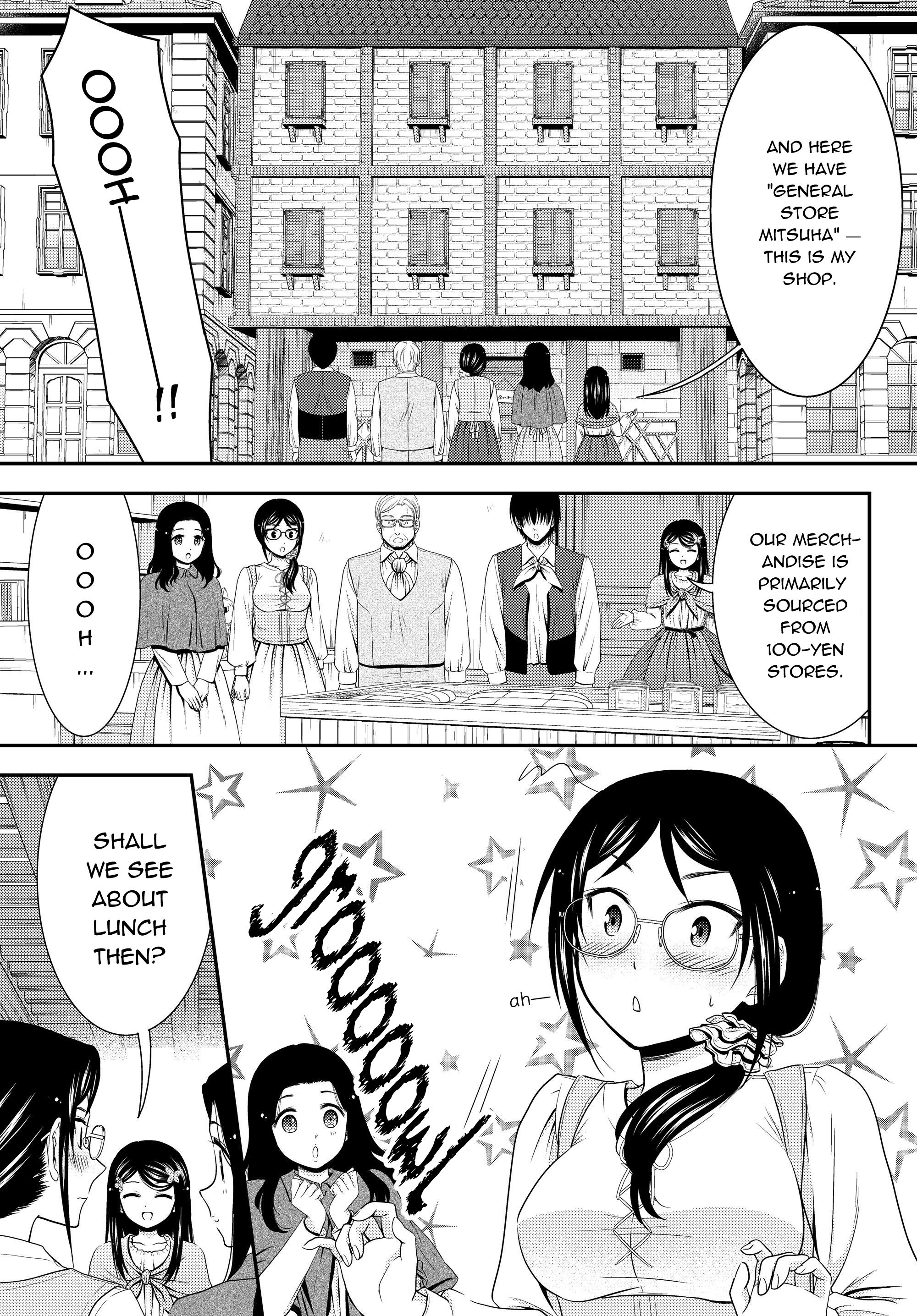 Page 3 of Chapter 41.2