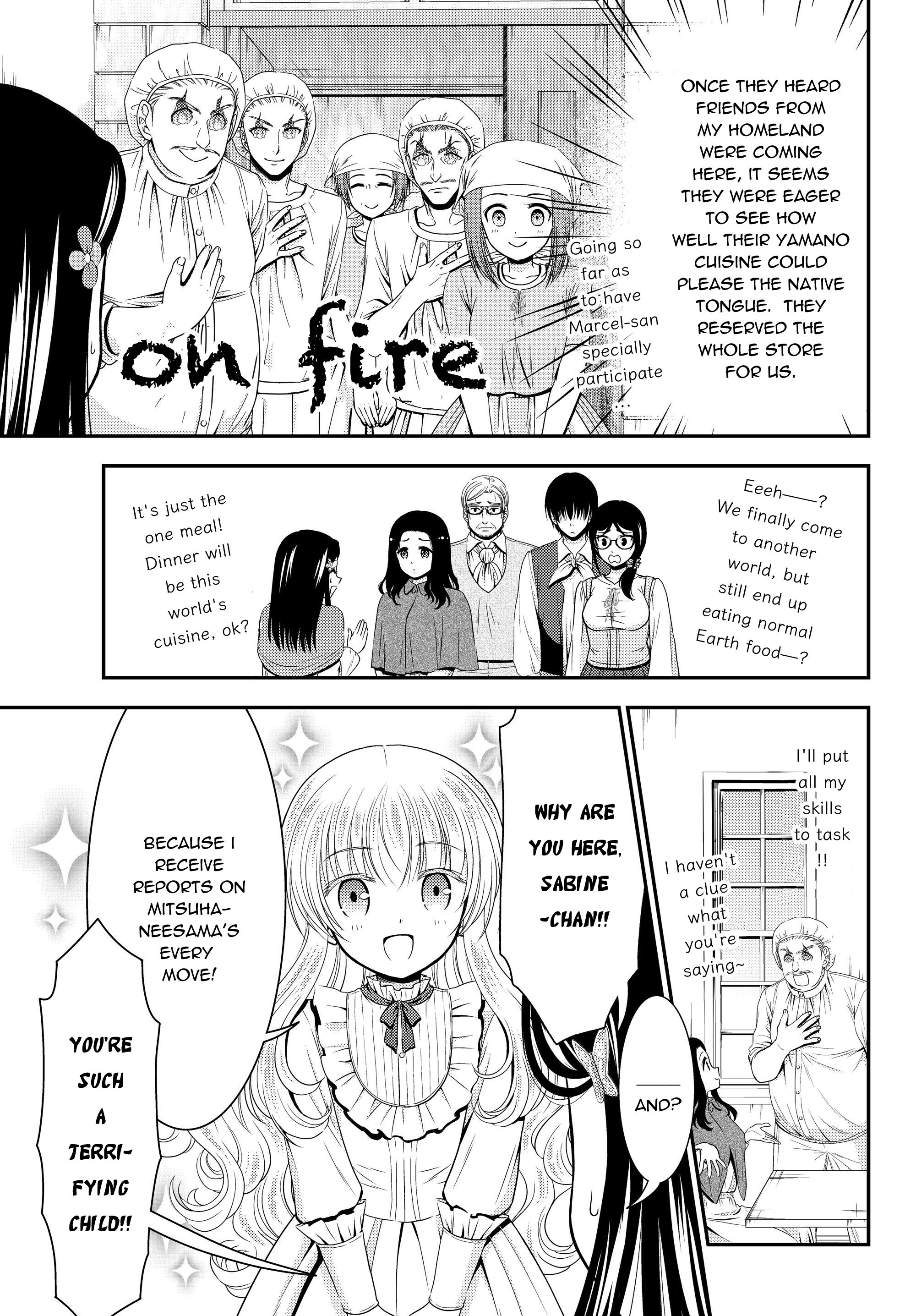 Page 5 of Chapter 41.2