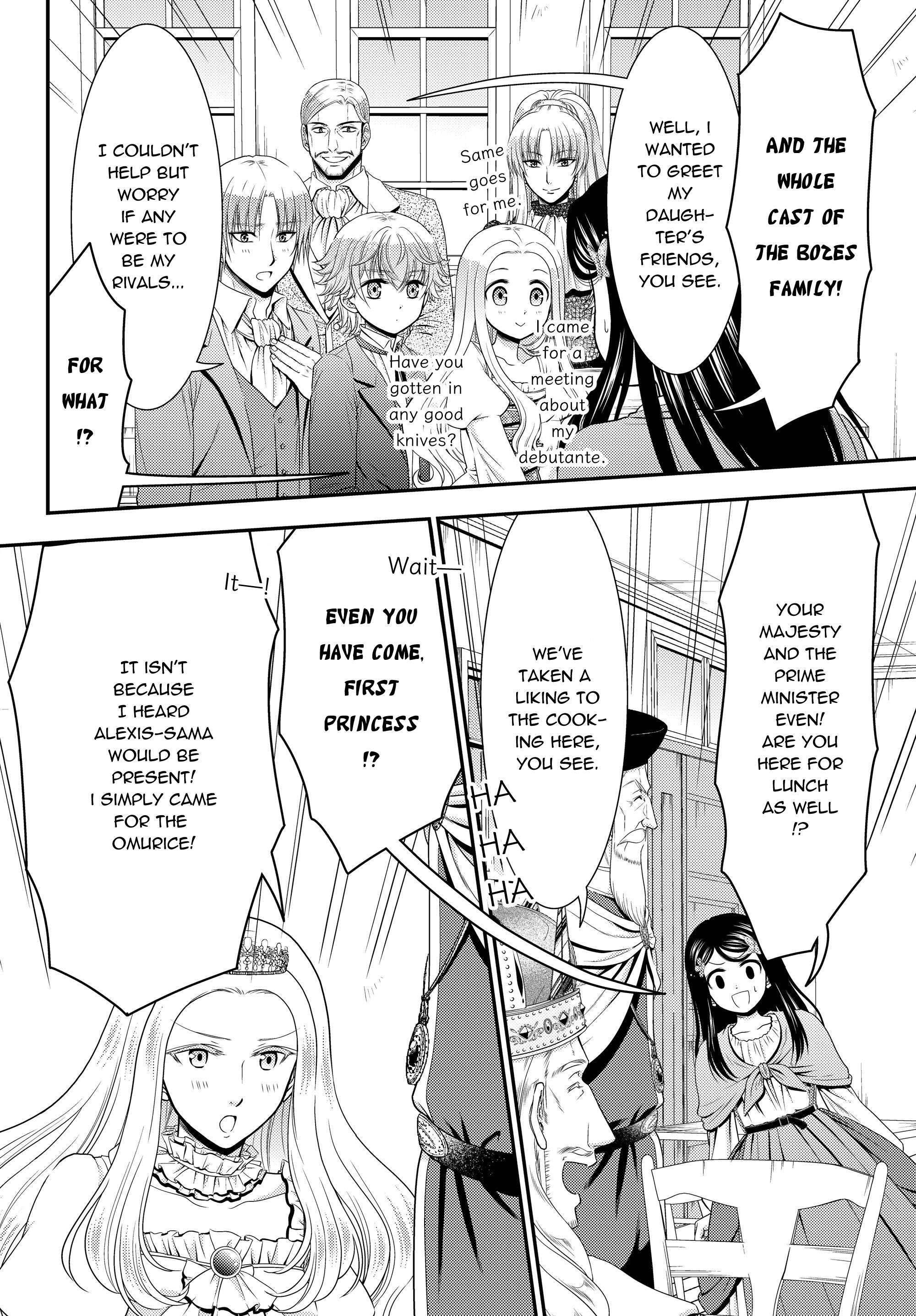 Page 6 of Chapter 41.2