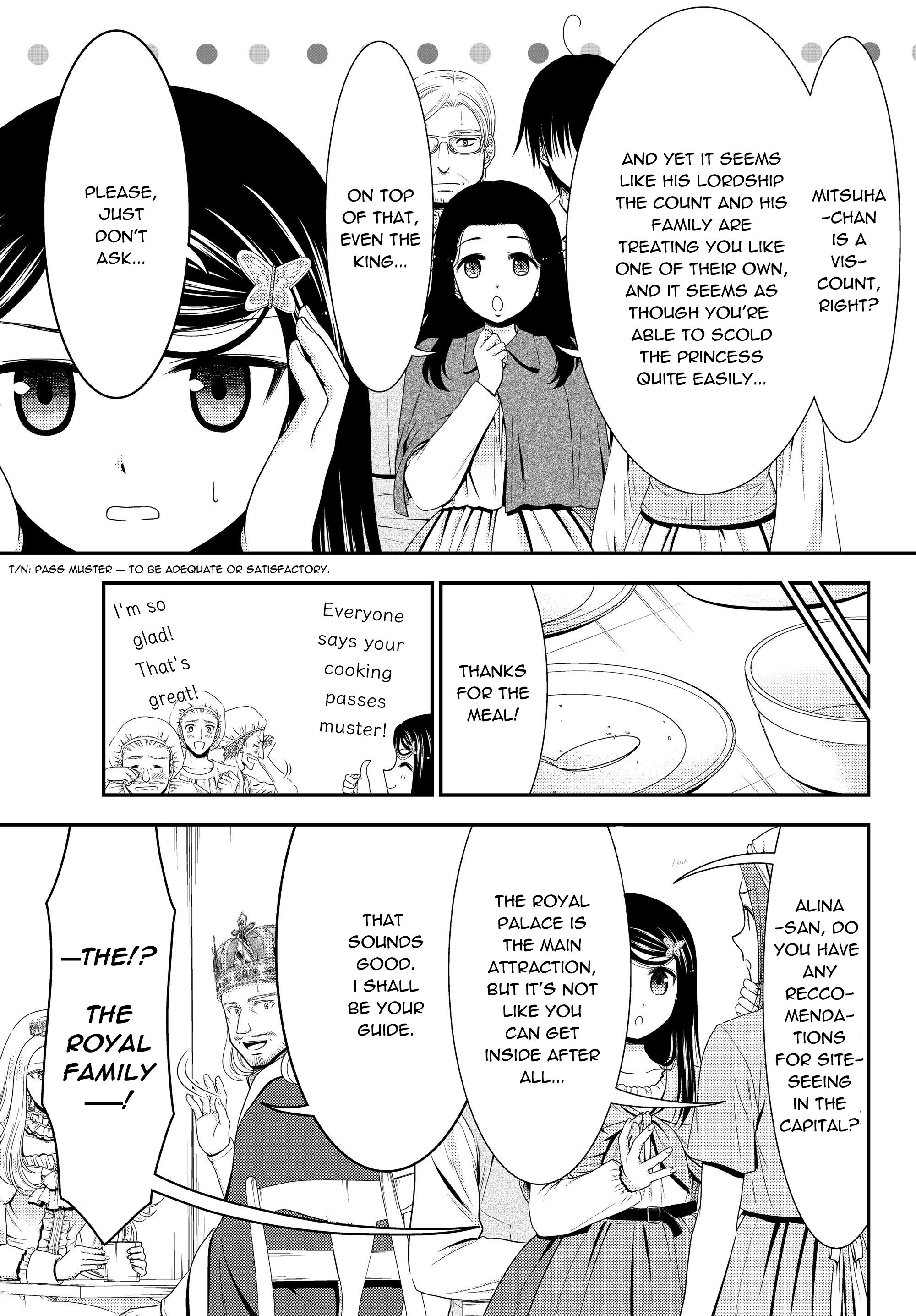 Page 7 of Chapter 41.2