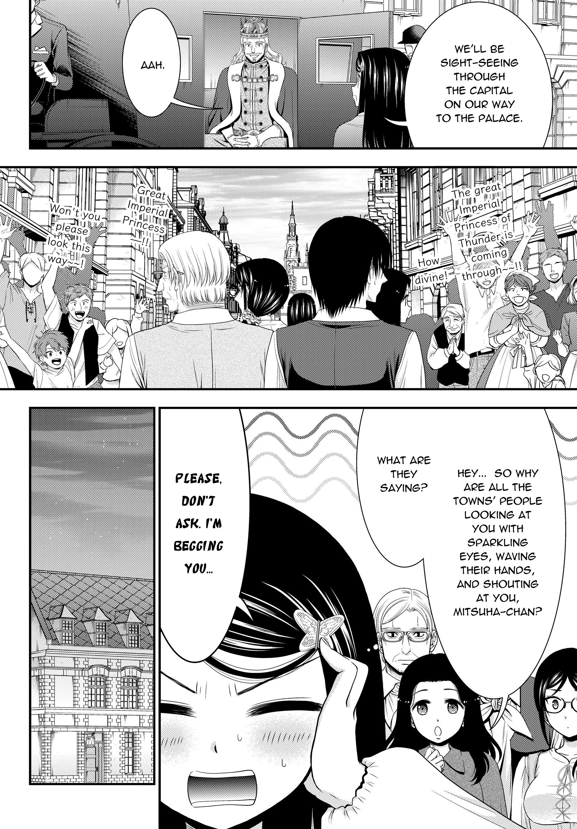 Page 8 of Chapter 41.2