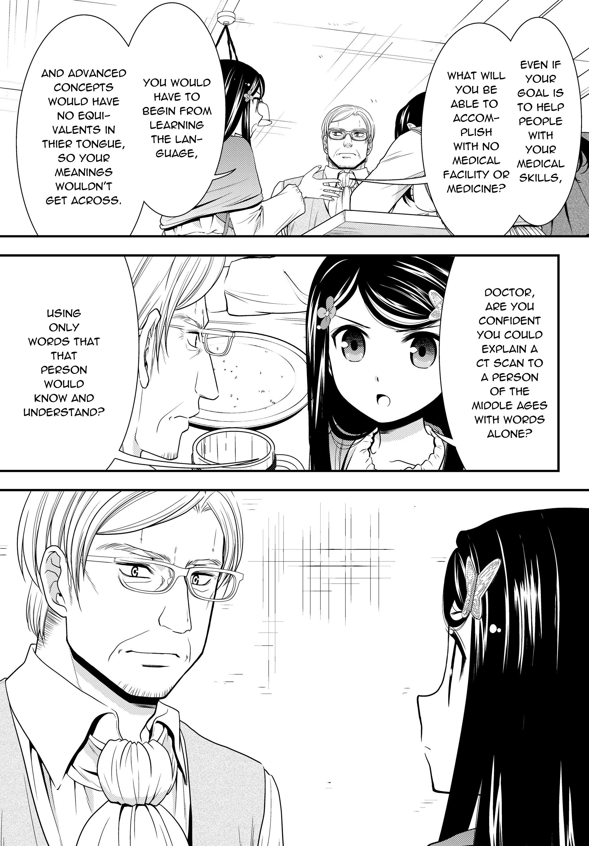 Page 11 of Chapter 41.2