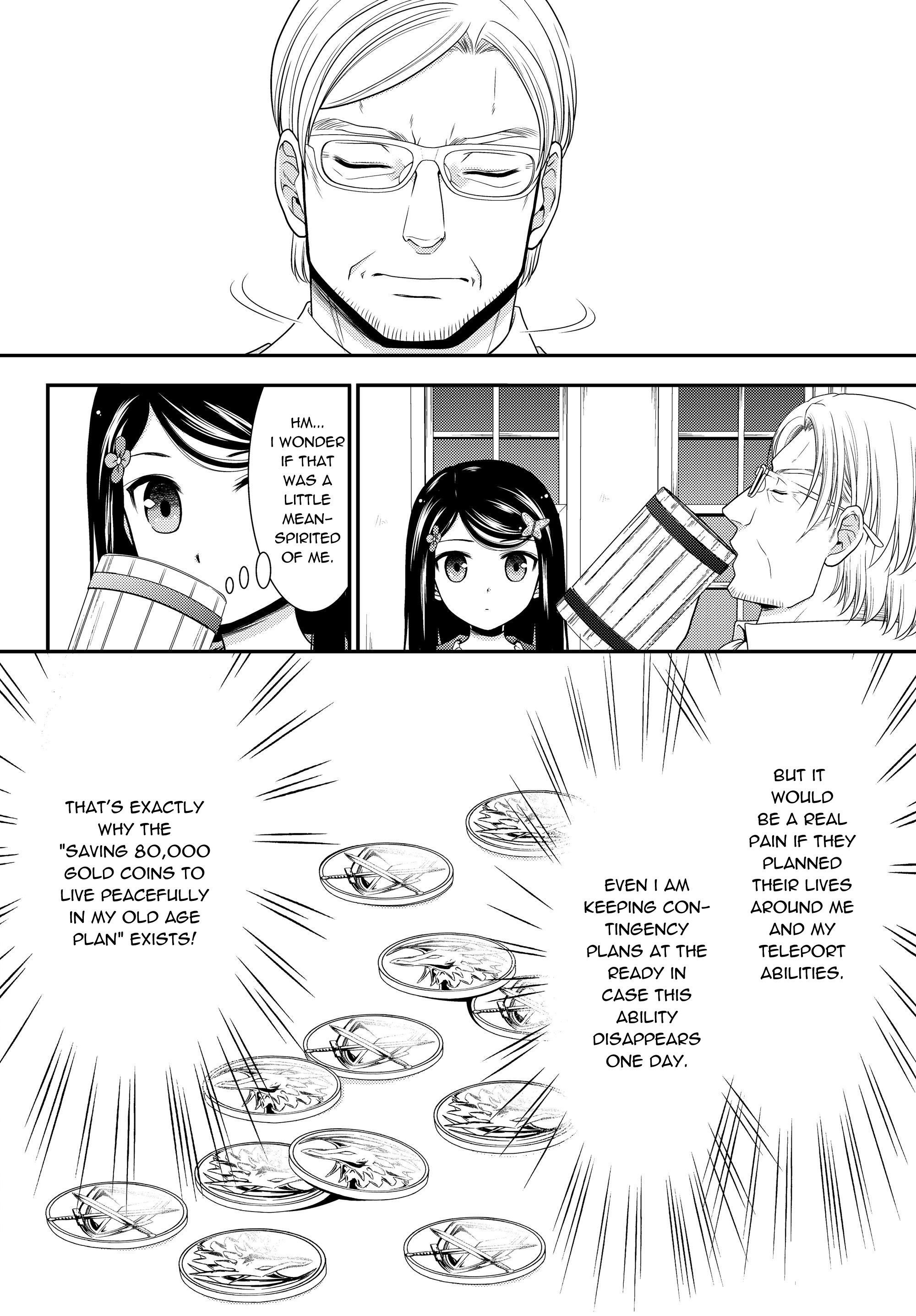 Page 12 of Chapter 41.2