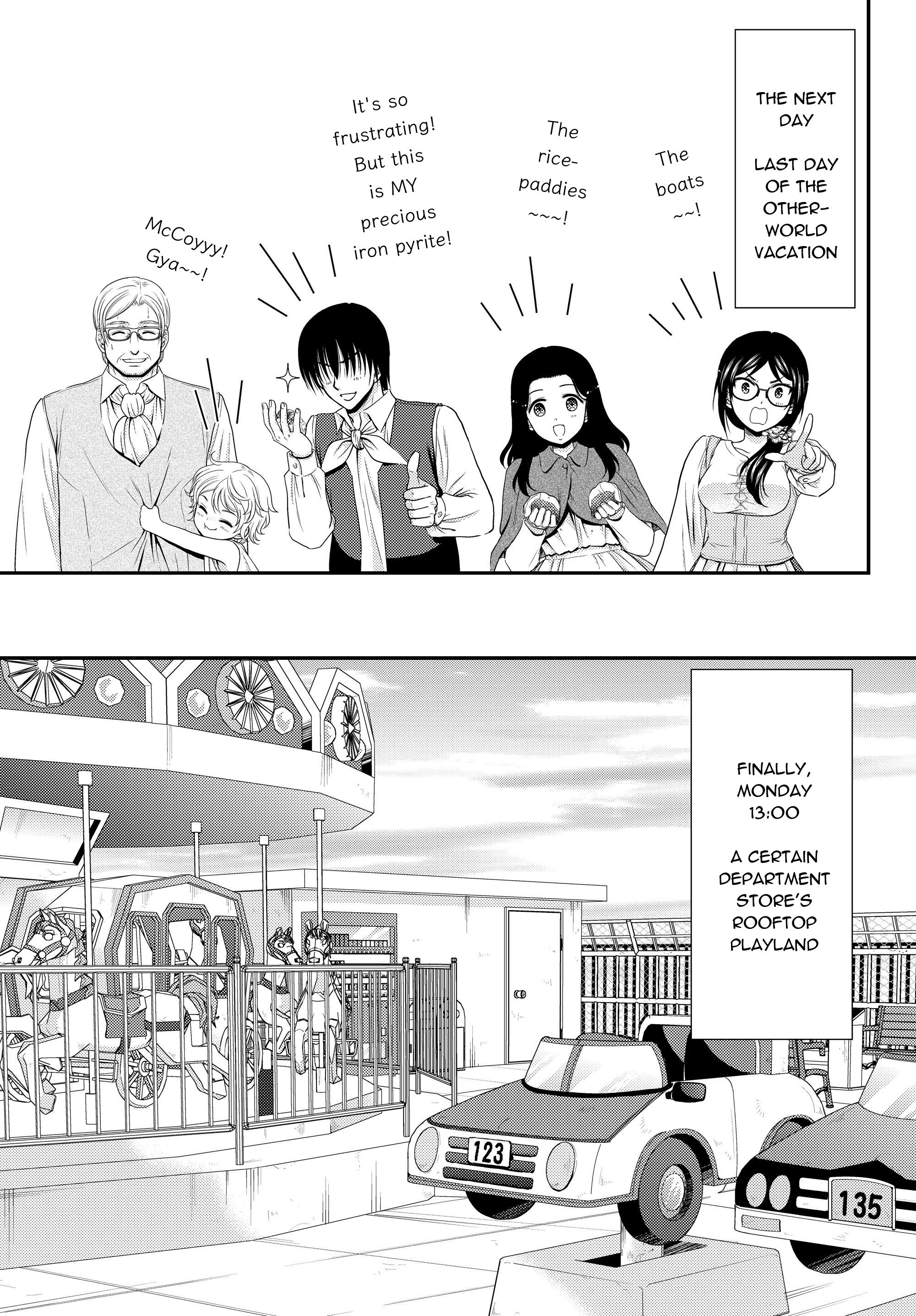 Page 13 of Chapter 41.2