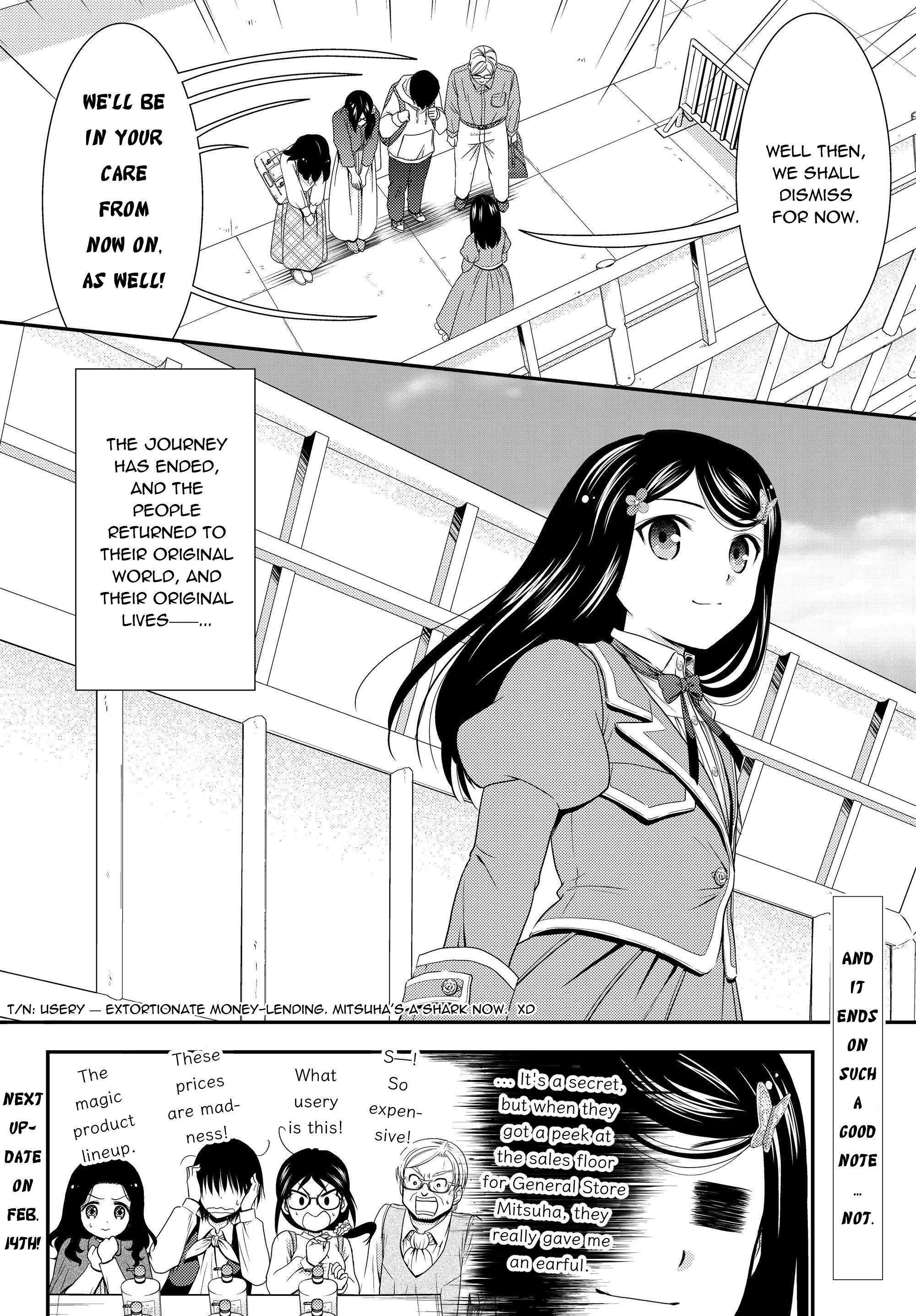 Page 14 of Chapter 41.2