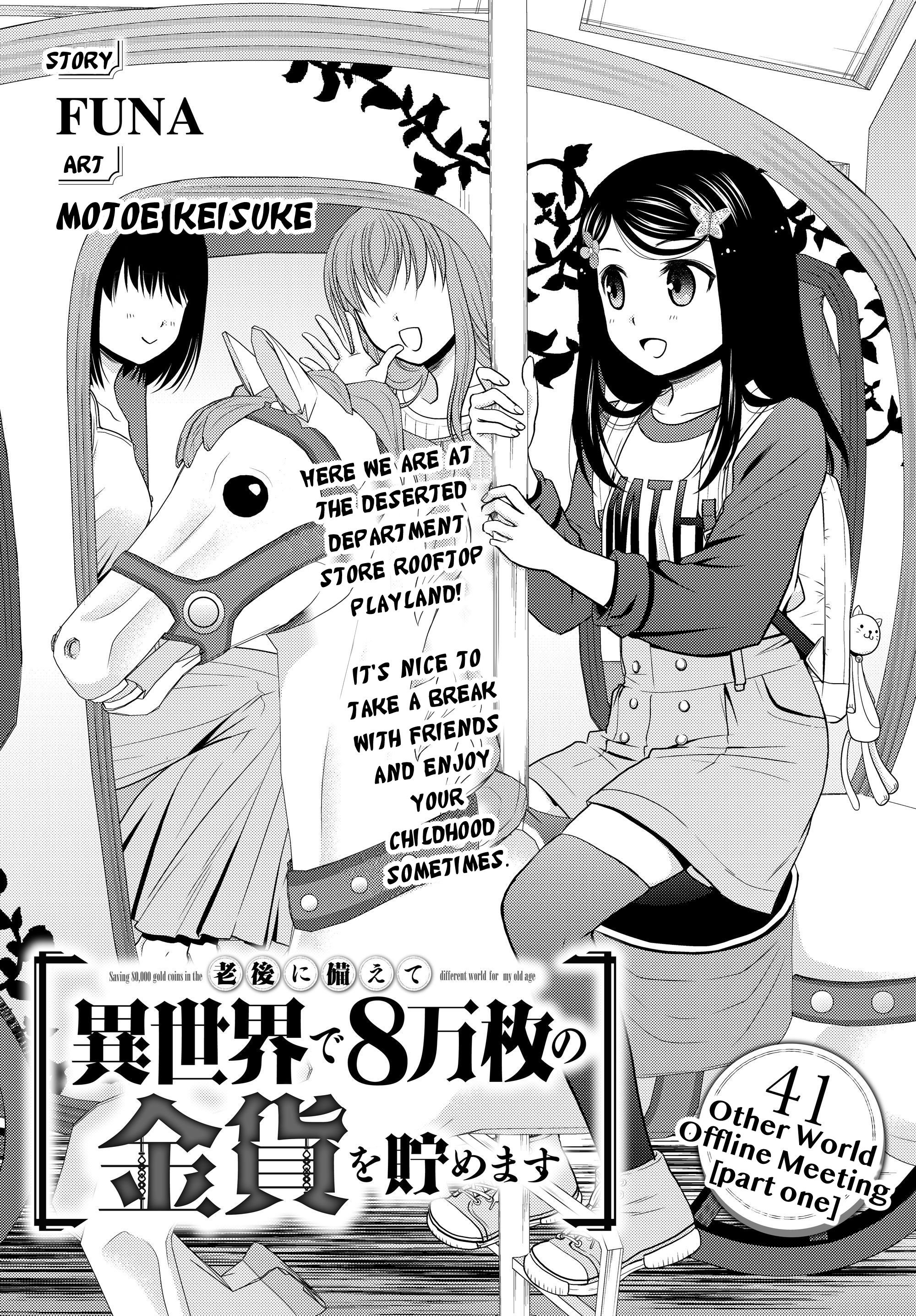 Page 1 of Chapter 41.1