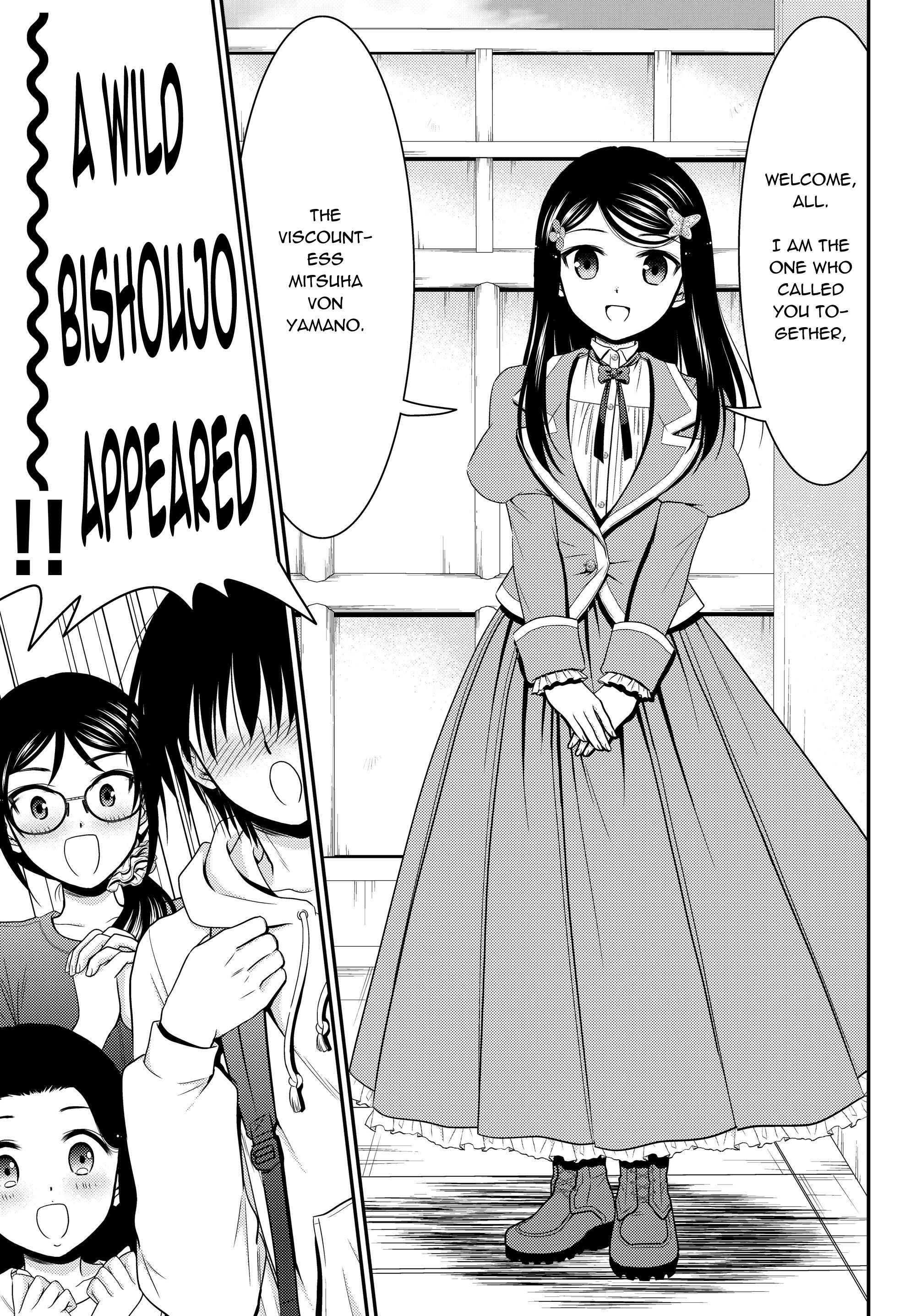 Page 3 of Chapter 41.1