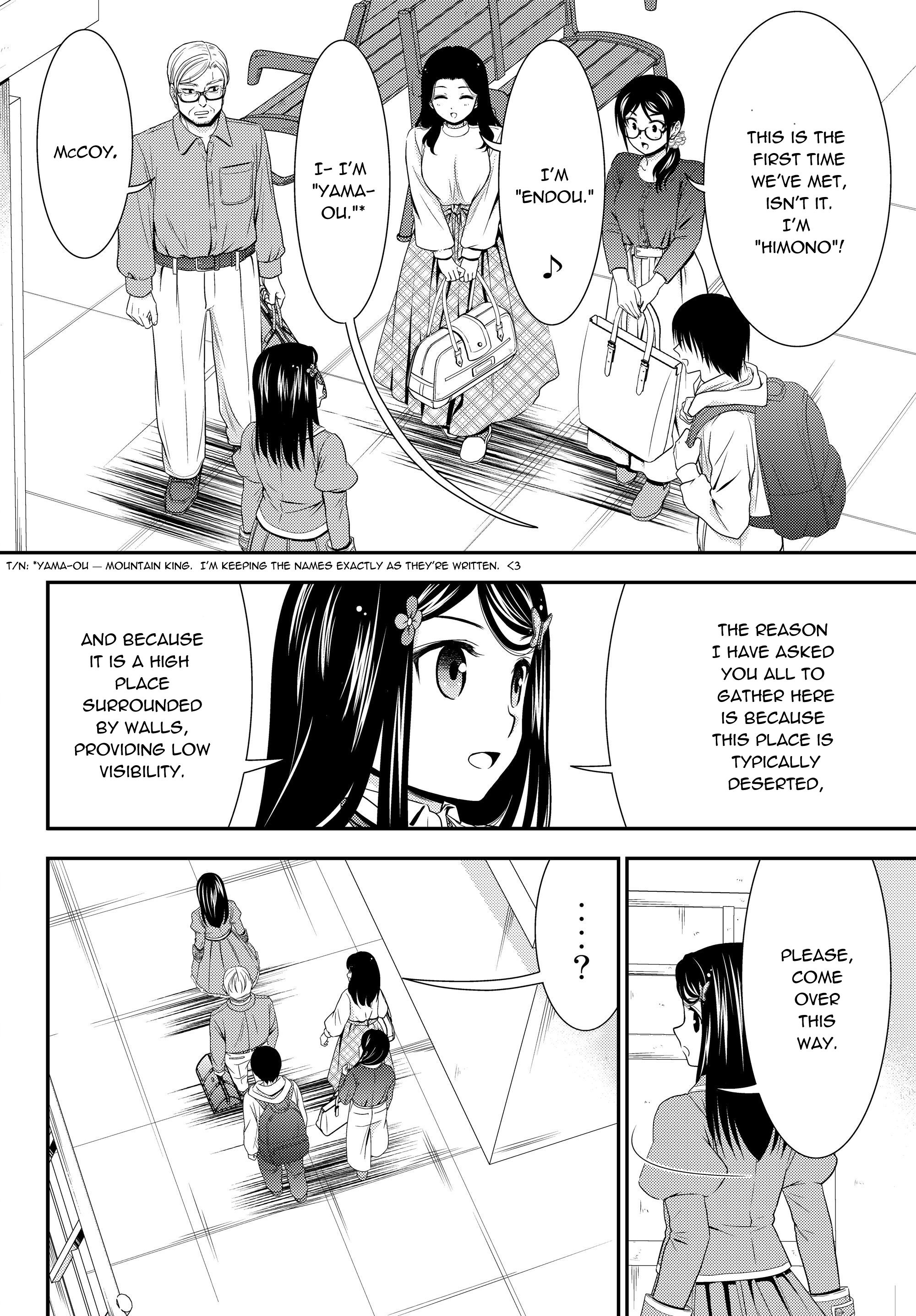 Page 4 of Chapter 41.1