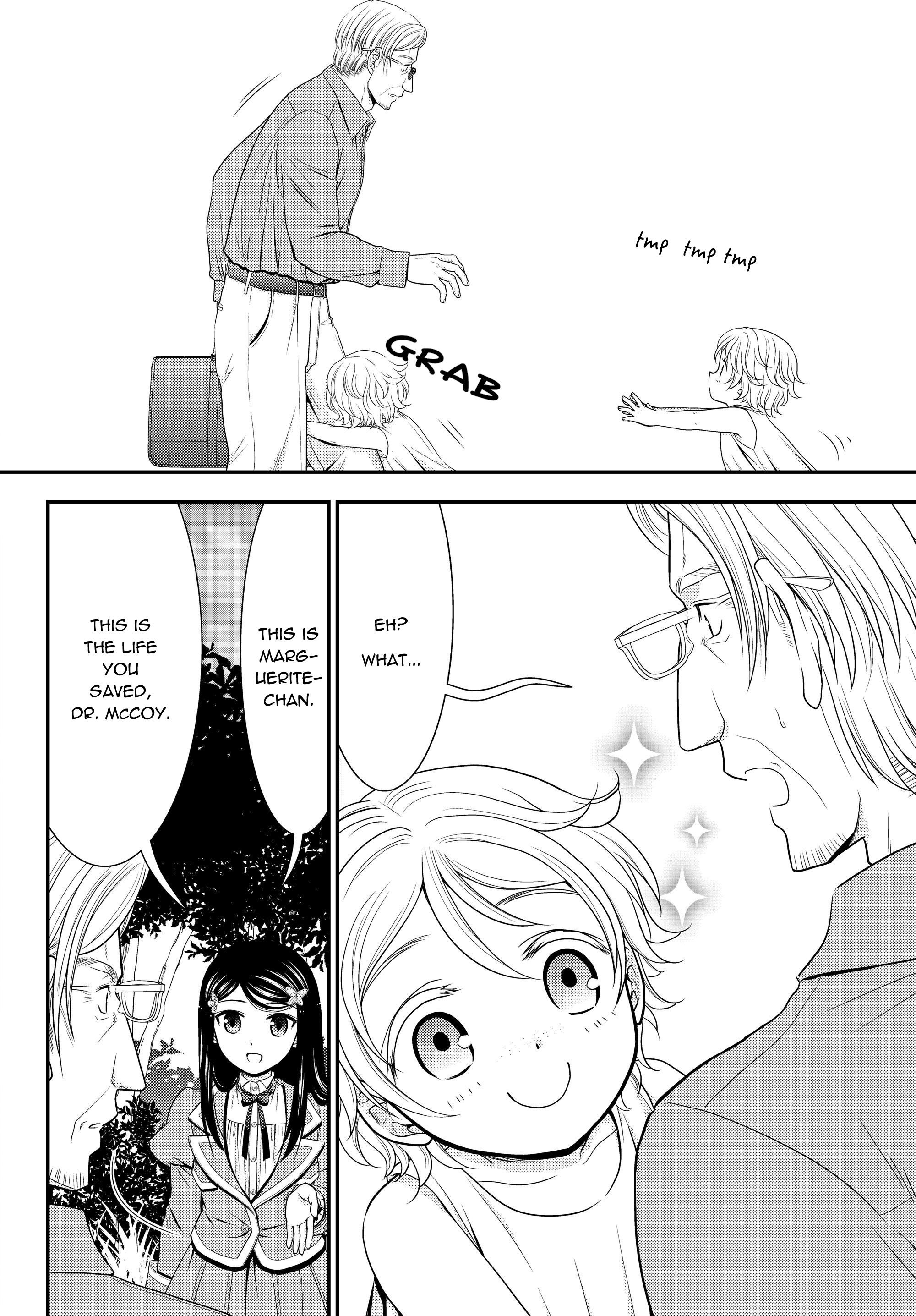 Page 12 of Chapter 41.1