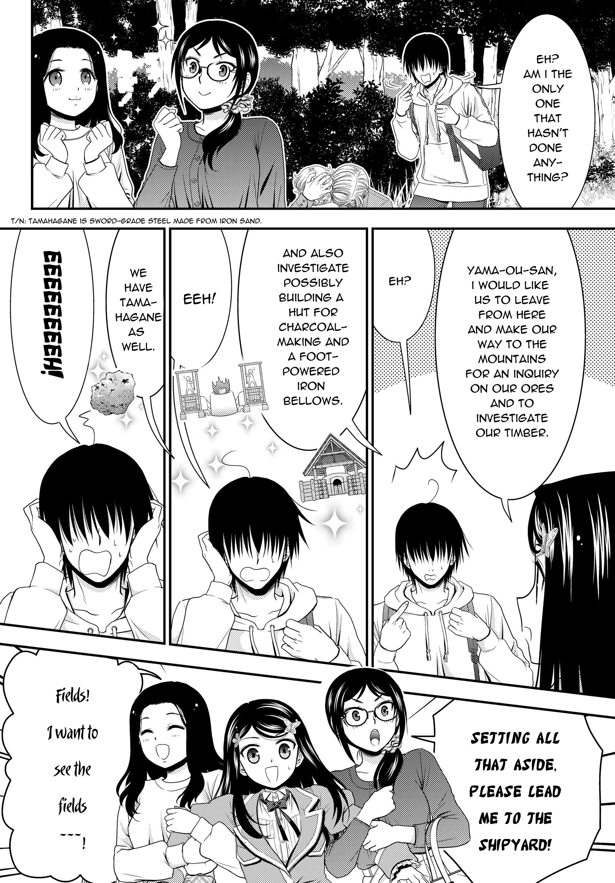 Page 14 of Chapter 41.1