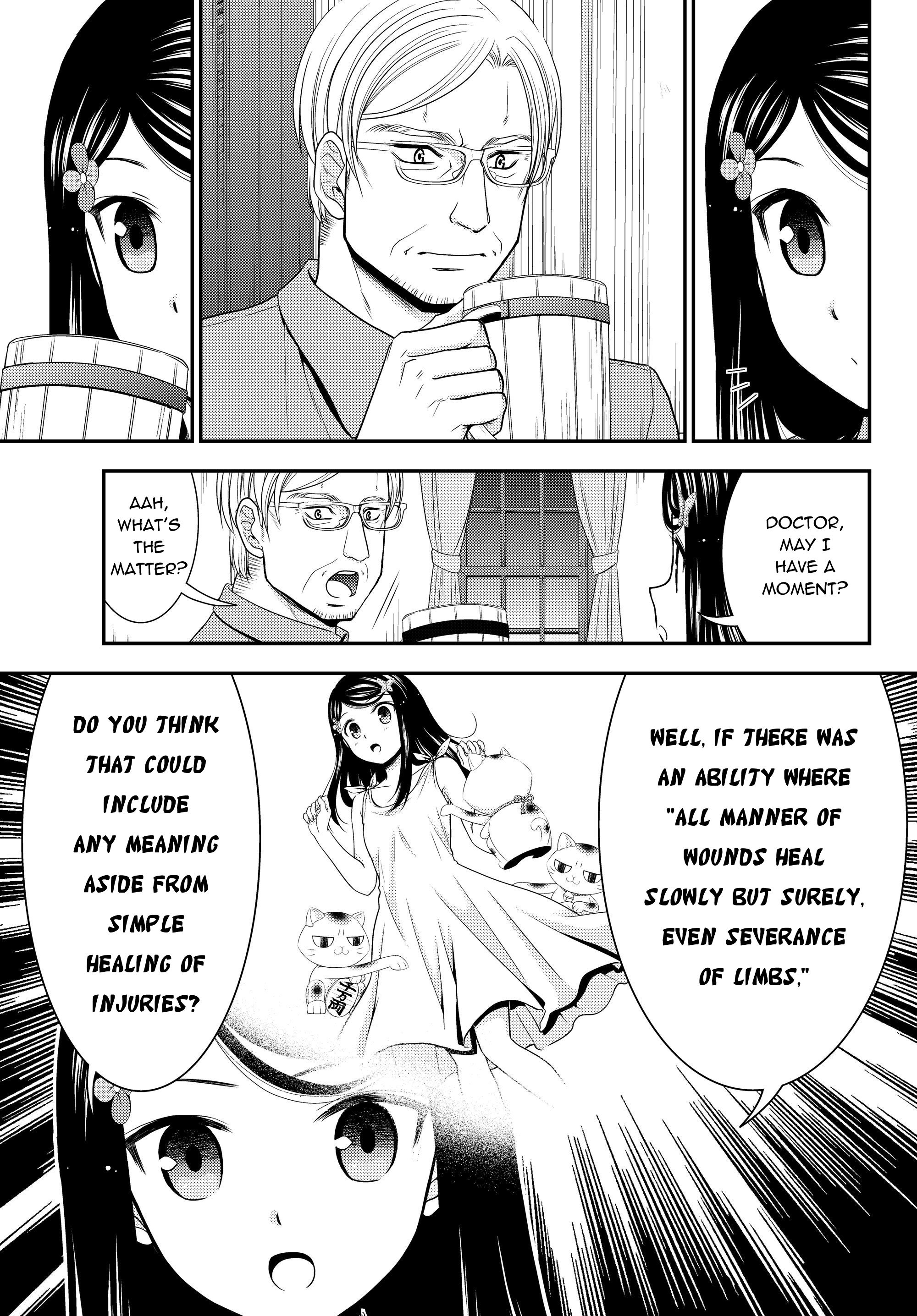 Page 17 of Chapter 41.1