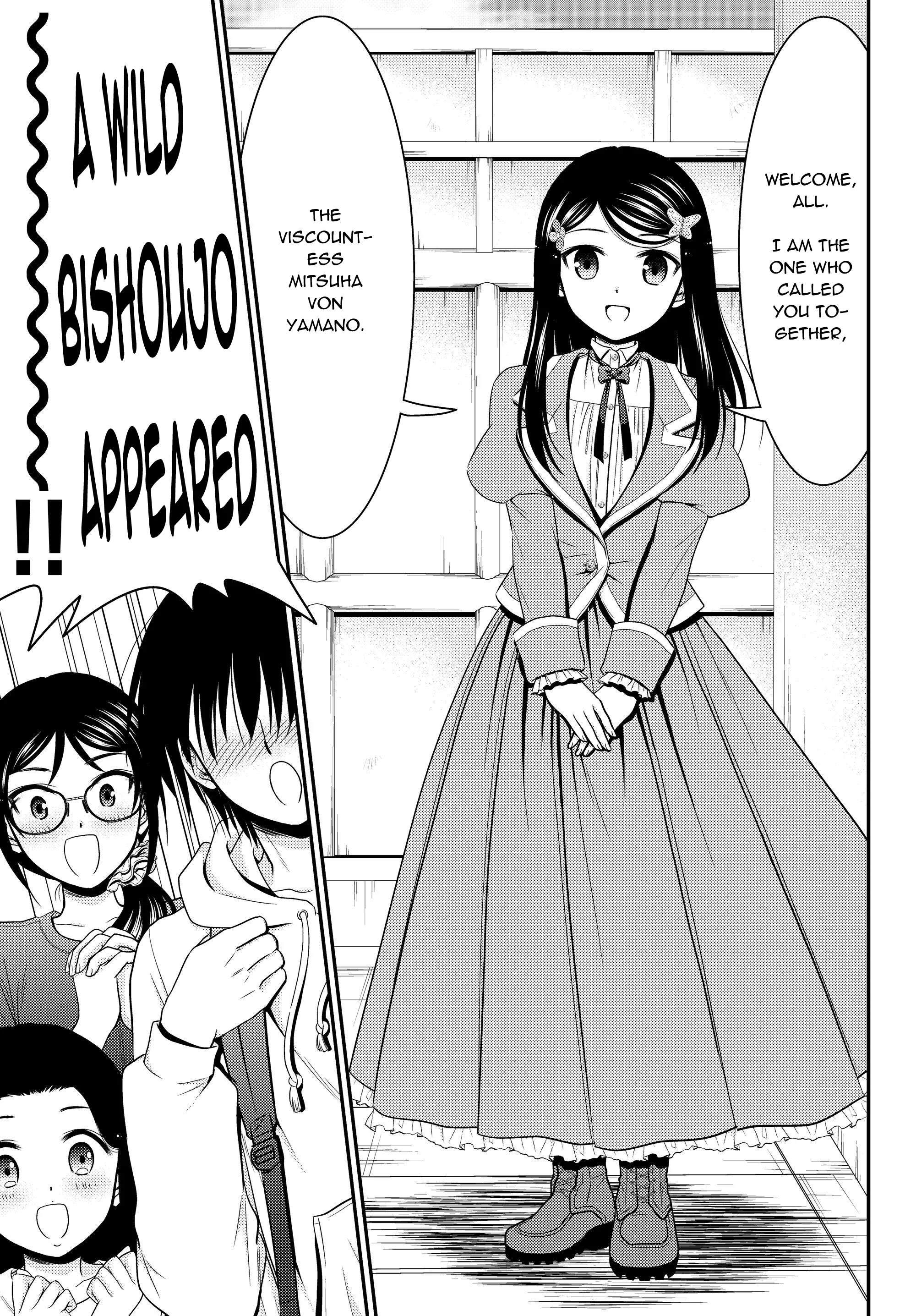 Page 3 of Chapter 41
