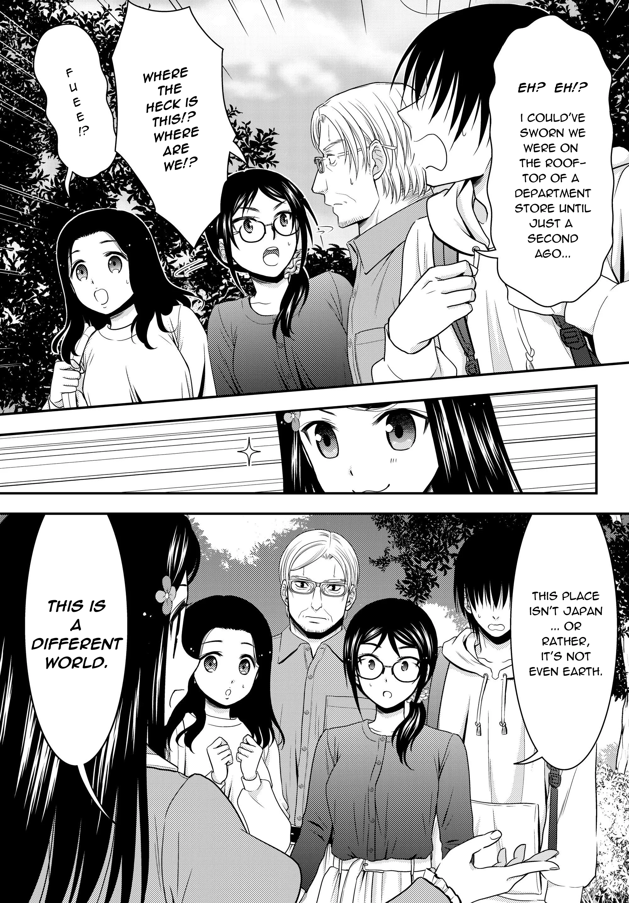 Page 7 of Chapter 41