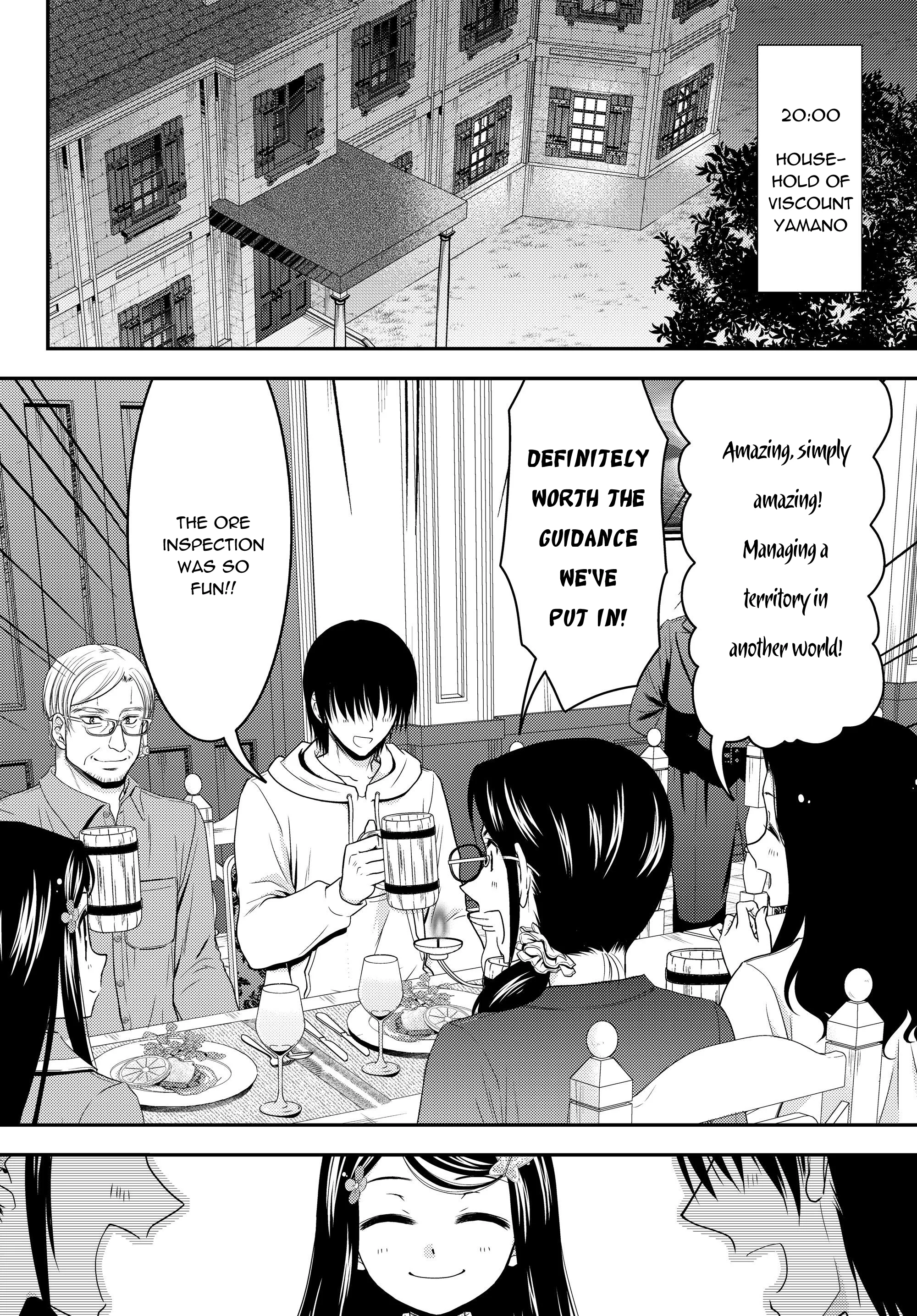 Page 16 of Chapter 41