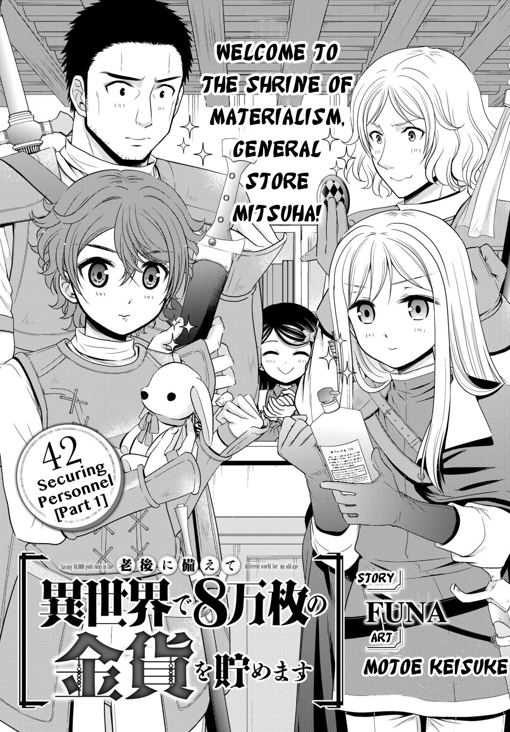 Page 1 of Chapter 42