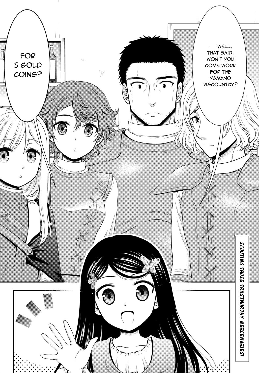 Page 2 of Chapter 42