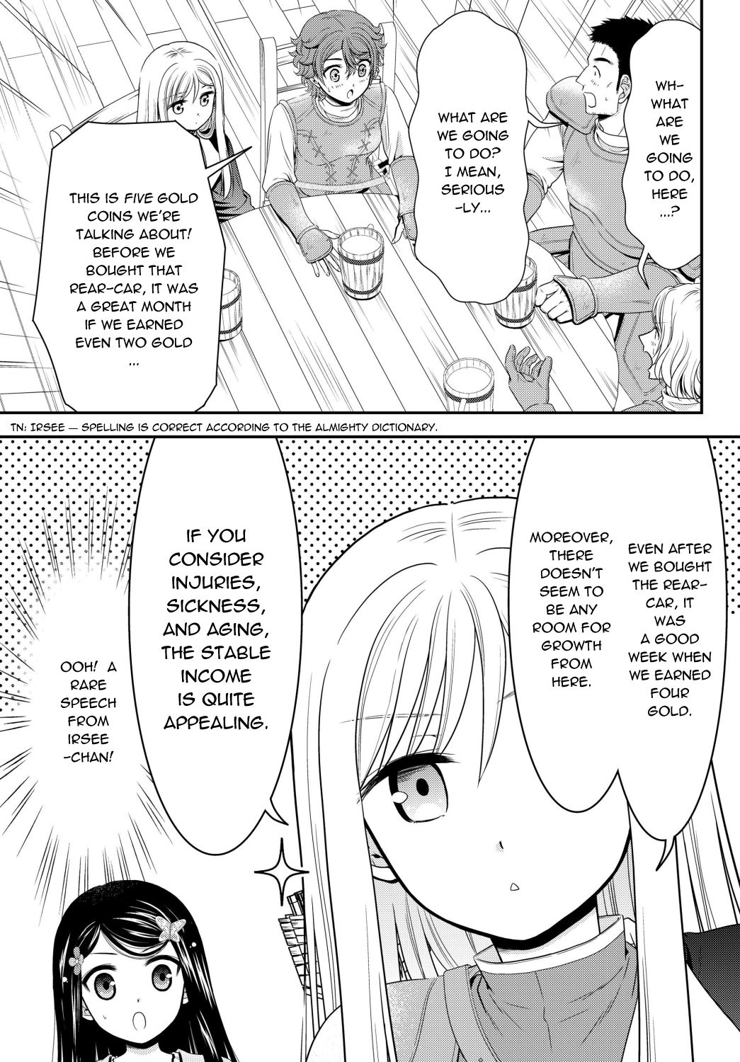 Page 5 of Chapter 42