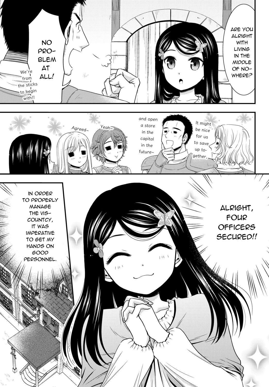 Page 7 of Chapter 42