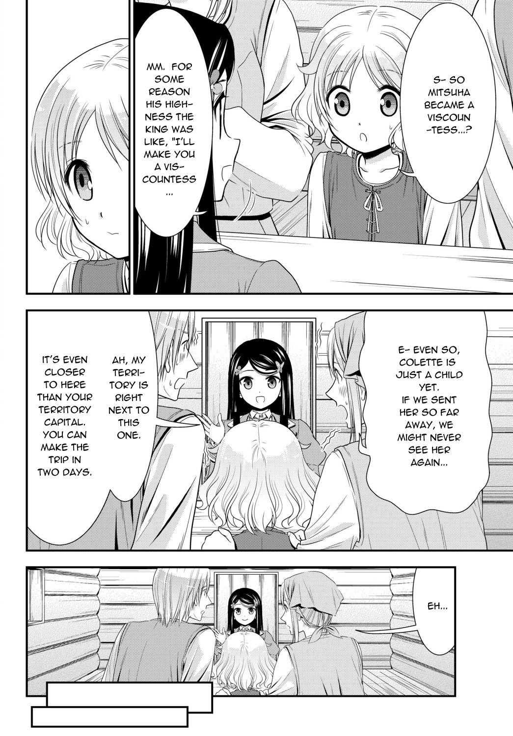 Page 12 of Chapter 42