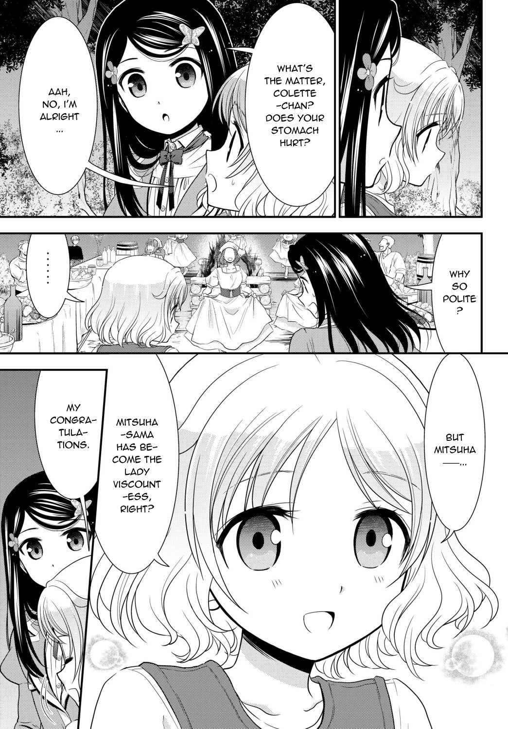 Page 15 of Chapter 42