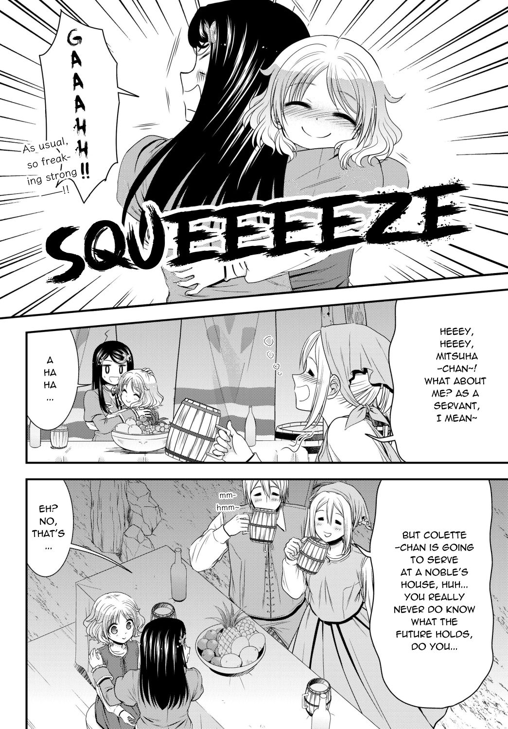 Page 18 of Chapter 42