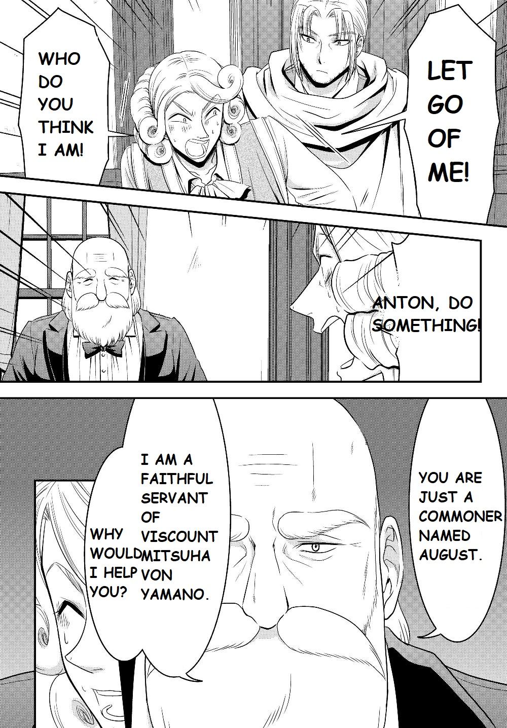 Page 9 of Chapter 43