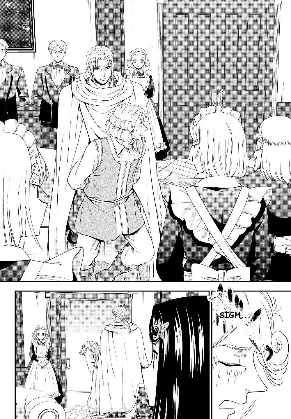 Page 10 of Chapter 43