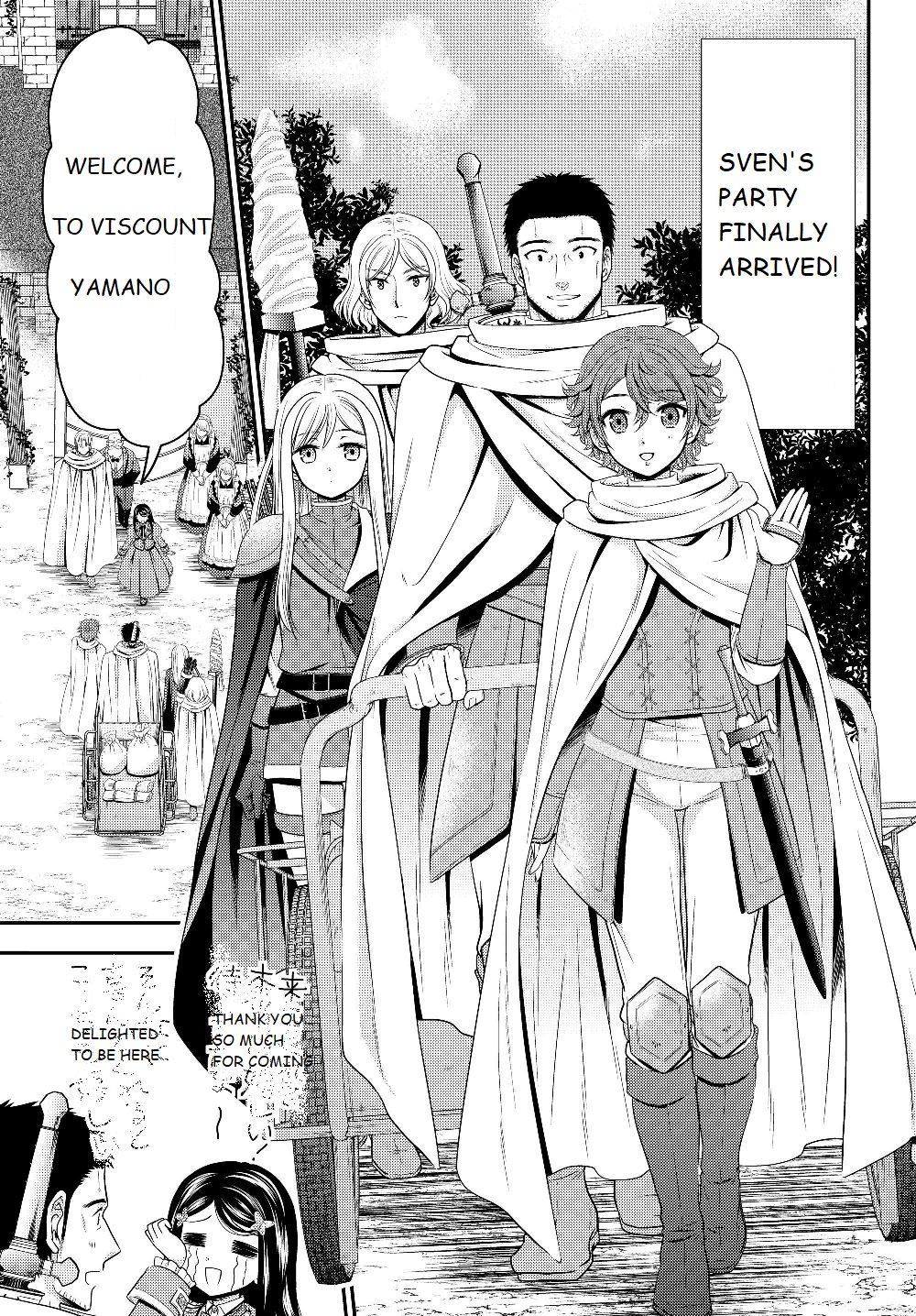 Page 13 of Chapter 43