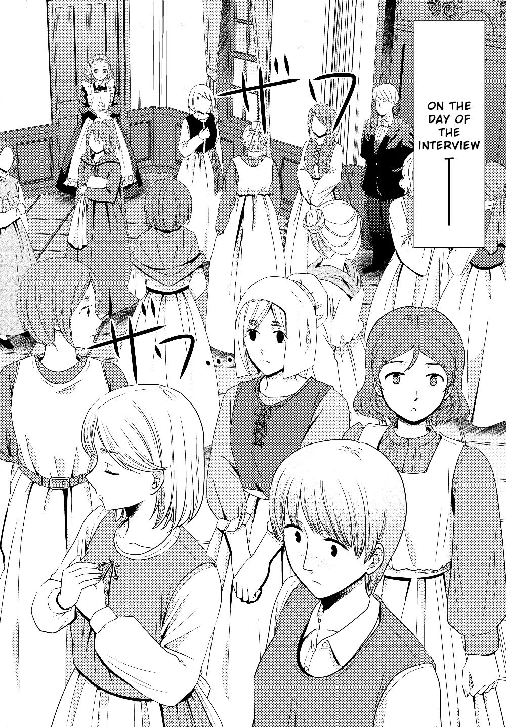 Page 4 of Chapter 44
