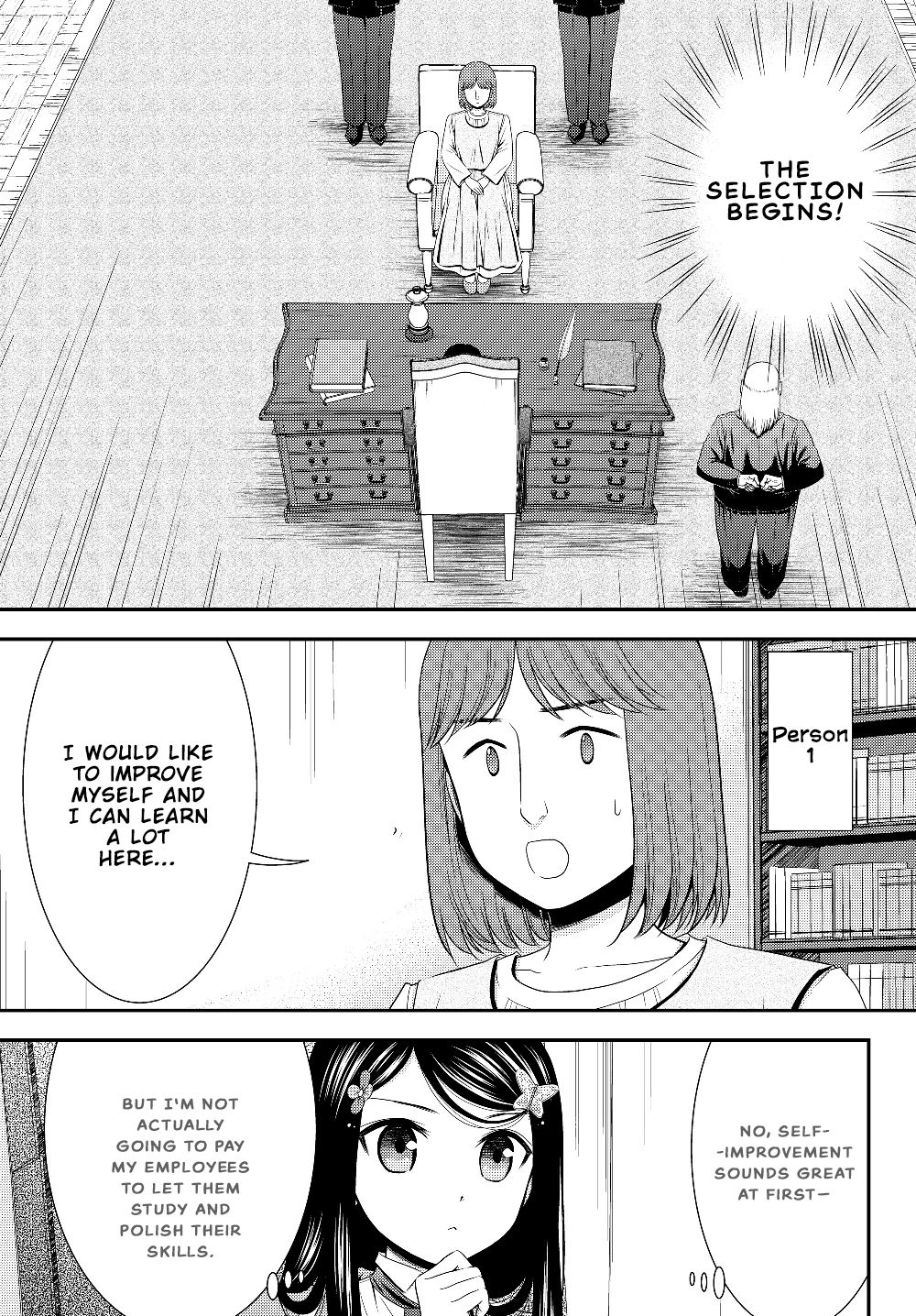 Page 7 of Chapter 44