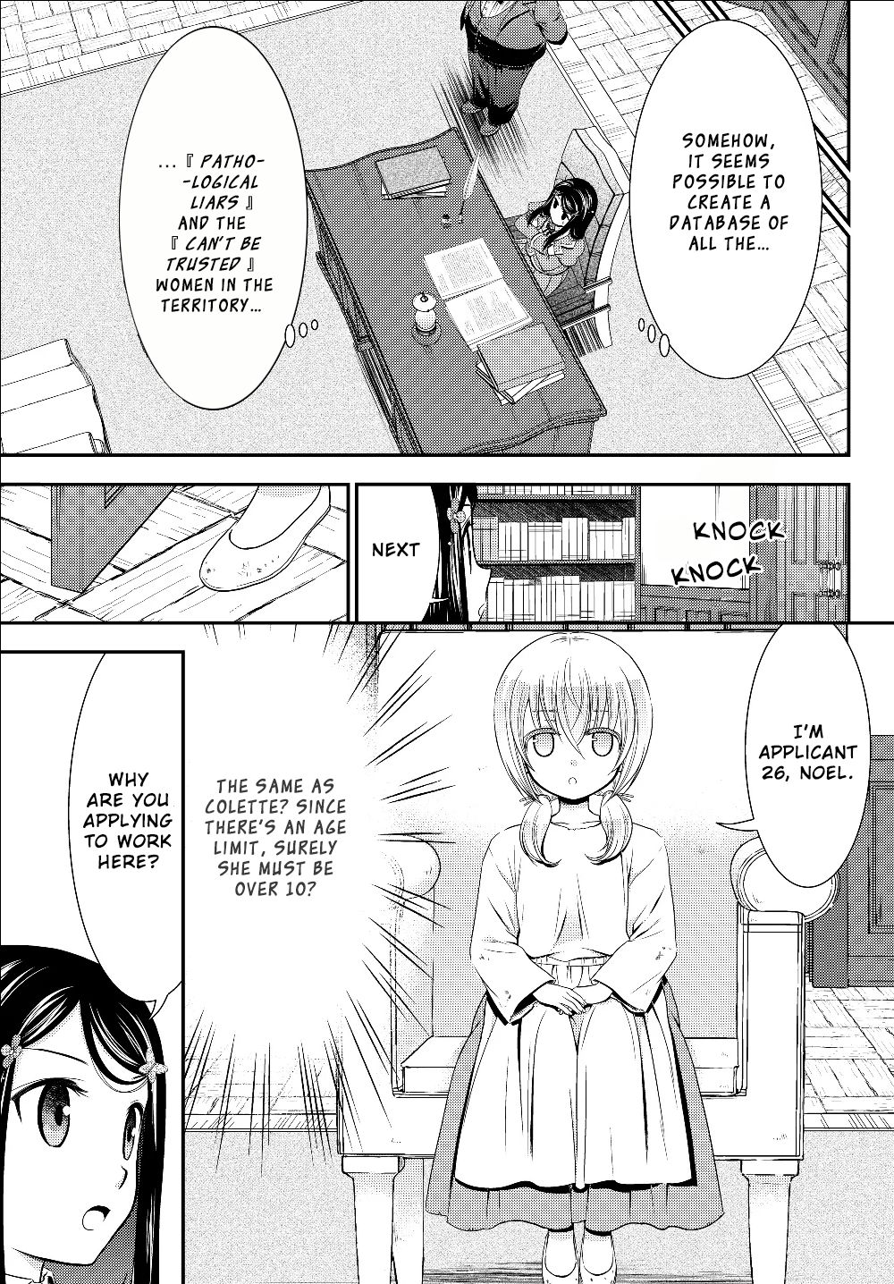 Page 11 of Chapter 44