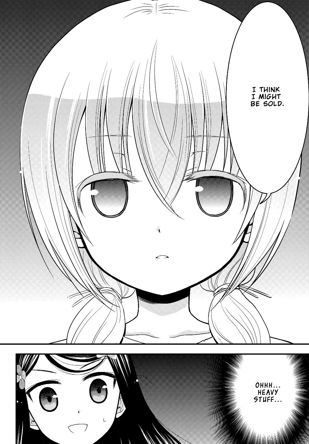 Page 12 of Chapter 44