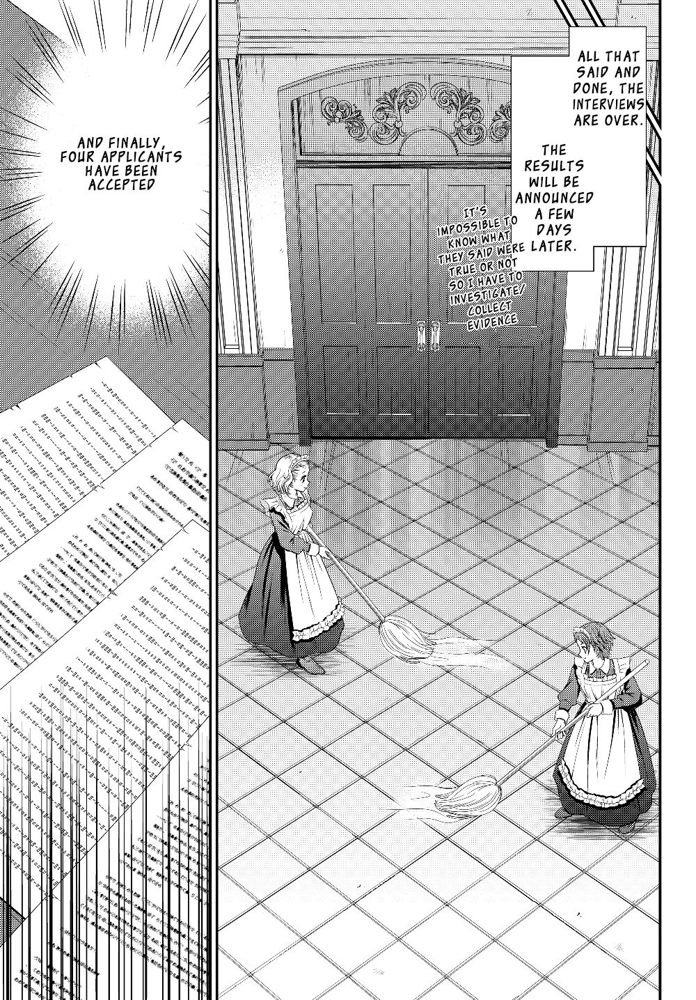 Page 13 of Chapter 44