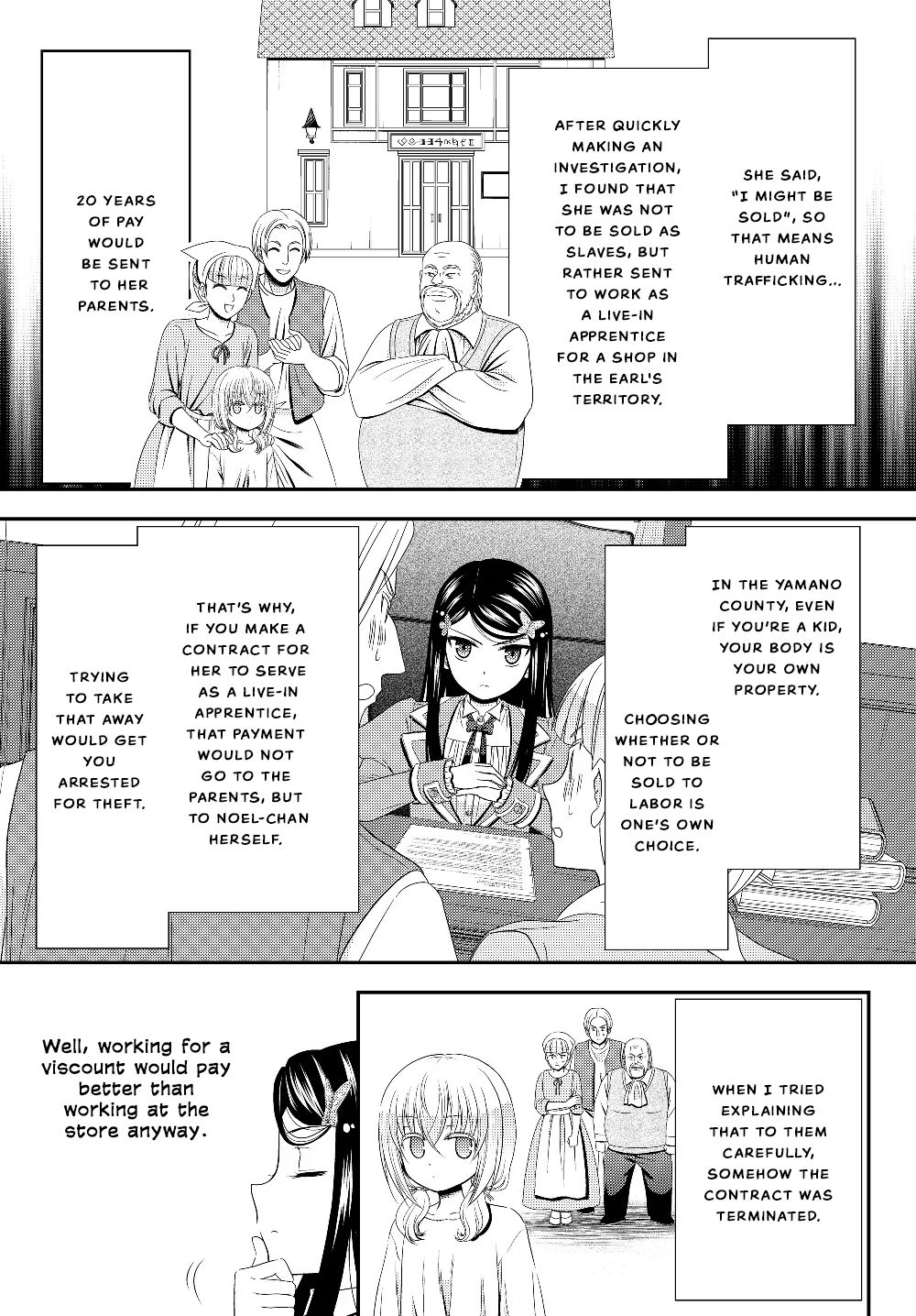 Page 15 of Chapter 44