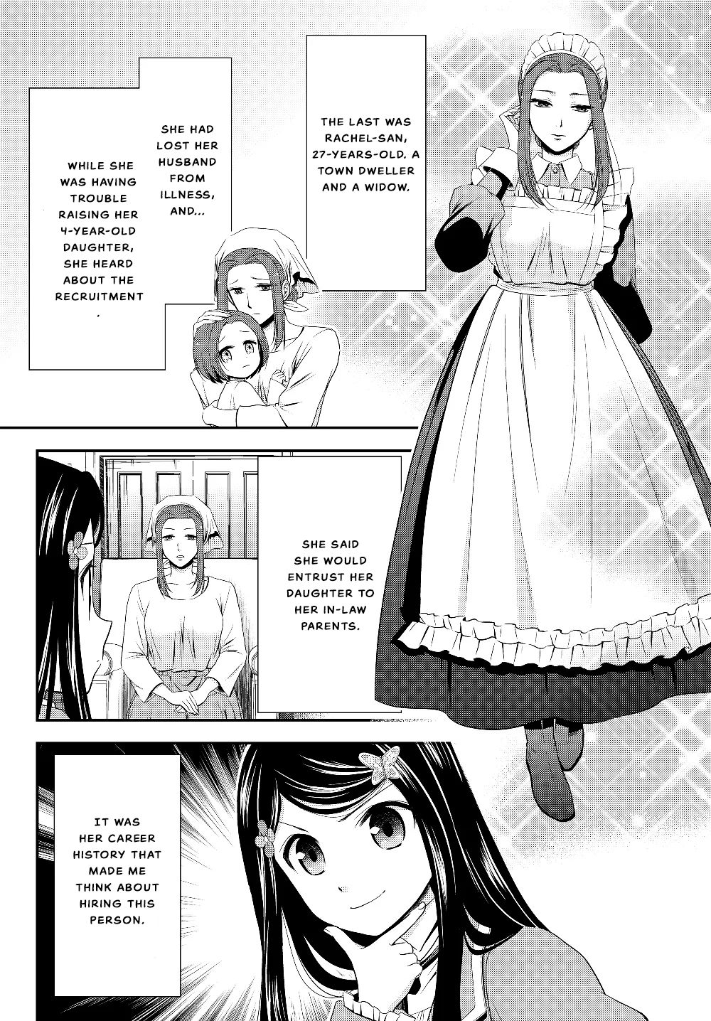 Page 18 of Chapter 44