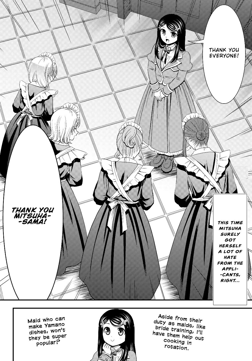 Page 20 of Chapter 44