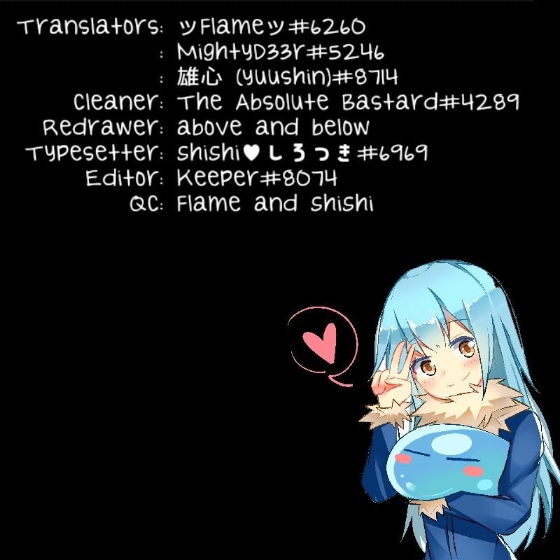 Page 23 of Chapter 44