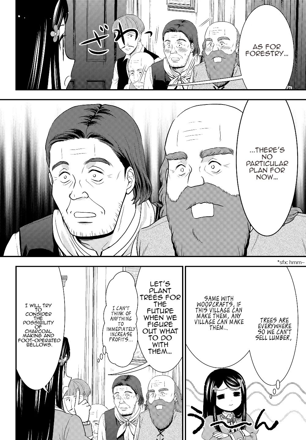 Page 6 of Chapter 45