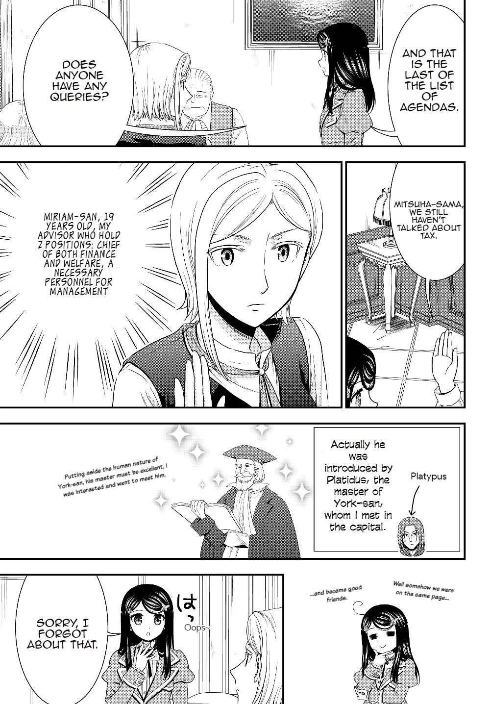 Page 15 of Chapter 45
