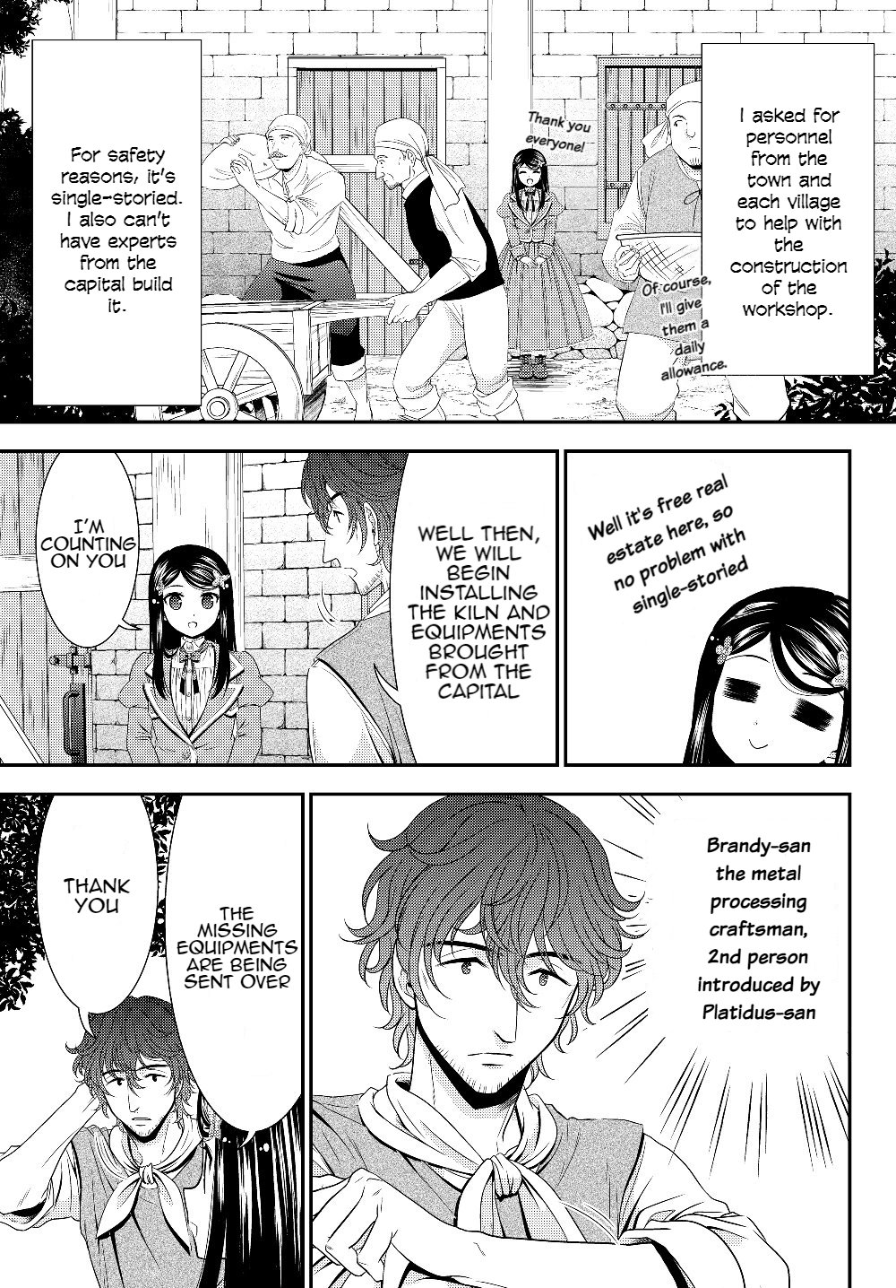 Page 4 of Chapter 46