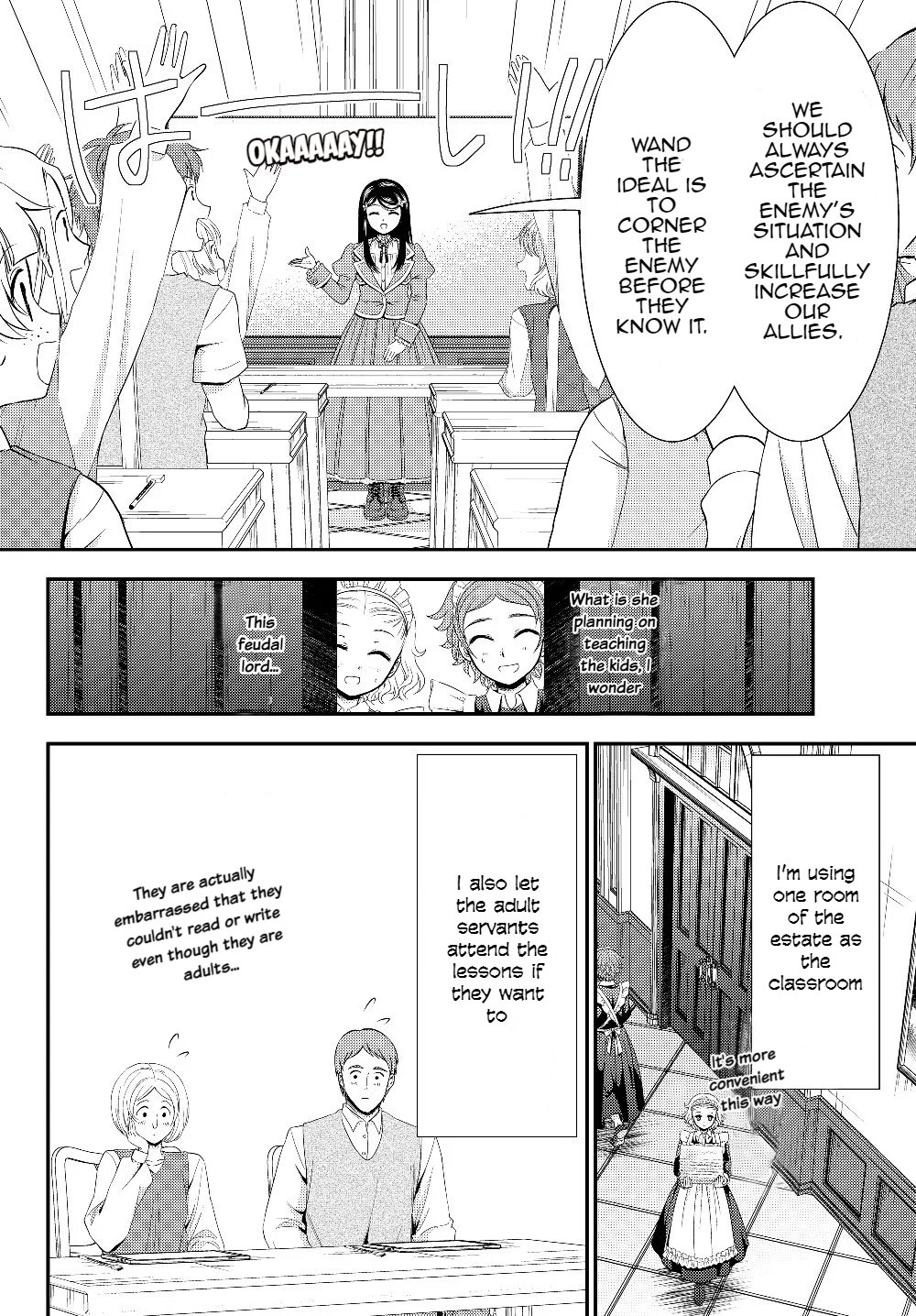 Page 9 of Chapter 46
