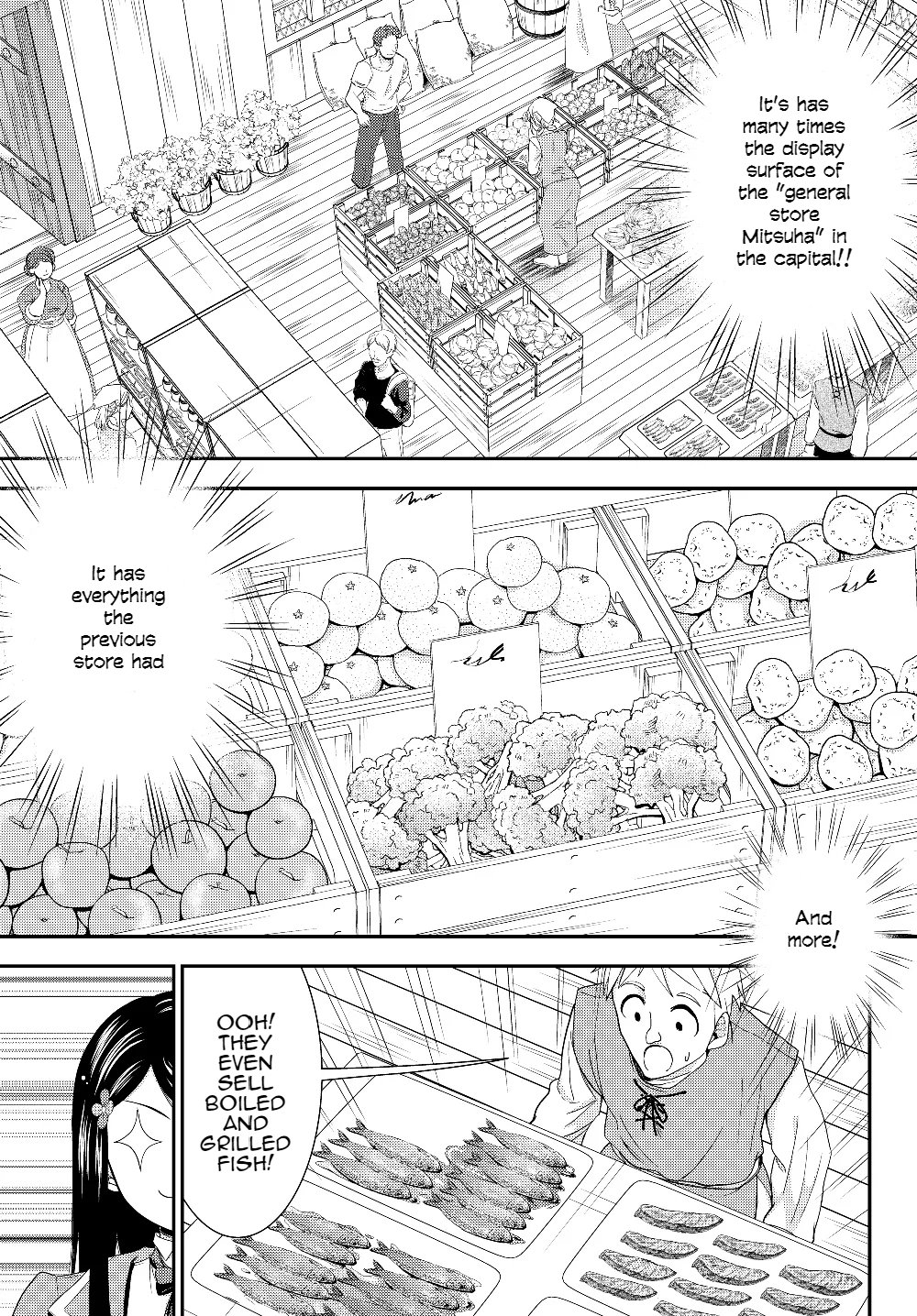 Page 12 of Chapter 46