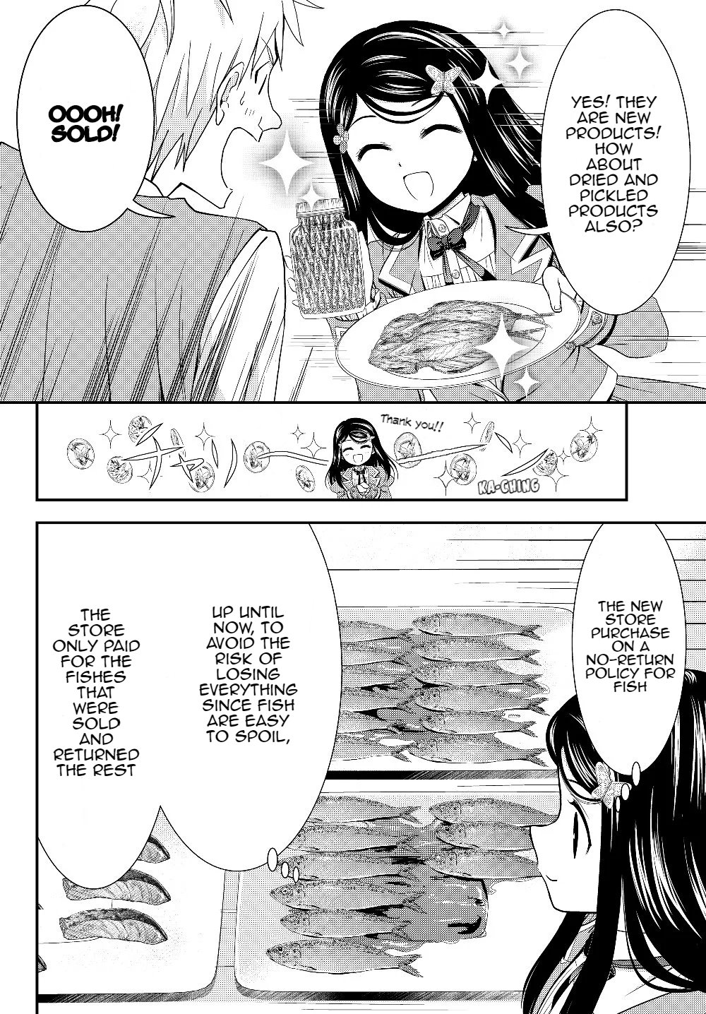Page 13 of Chapter 46
