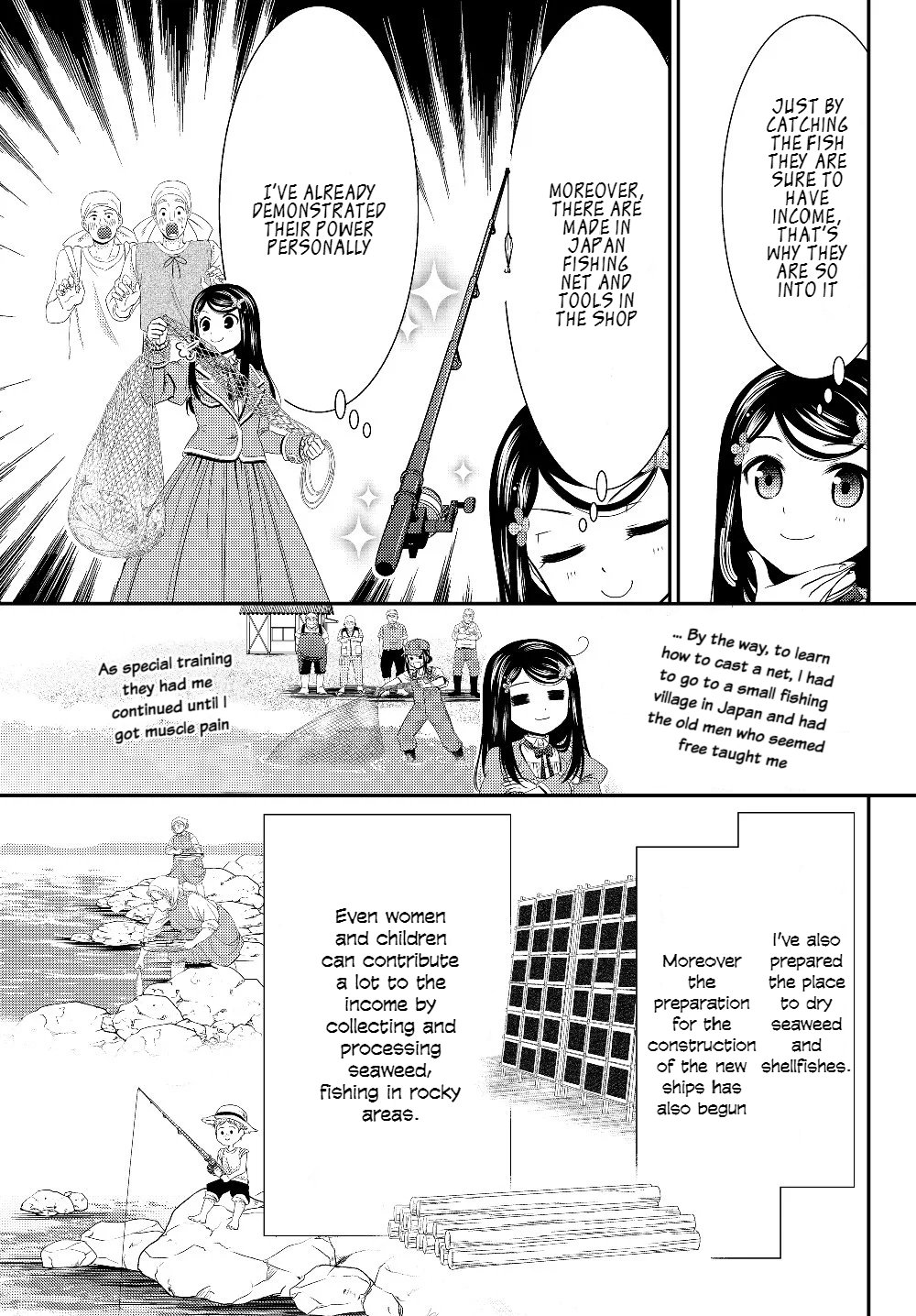 Page 16 of Chapter 46
