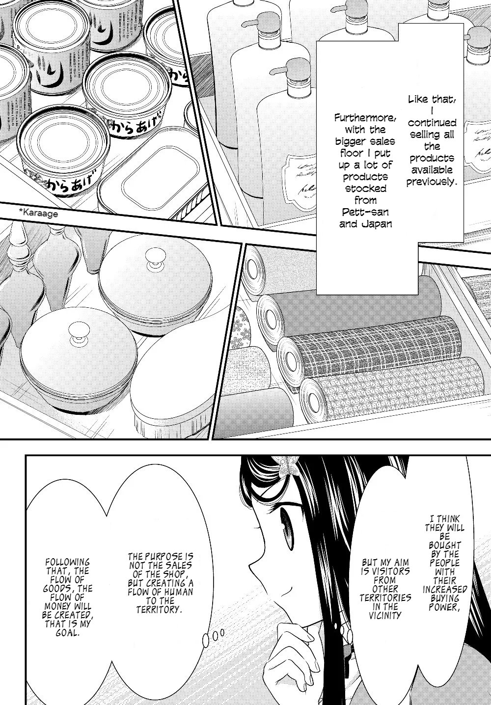 Page 17 of Chapter 46