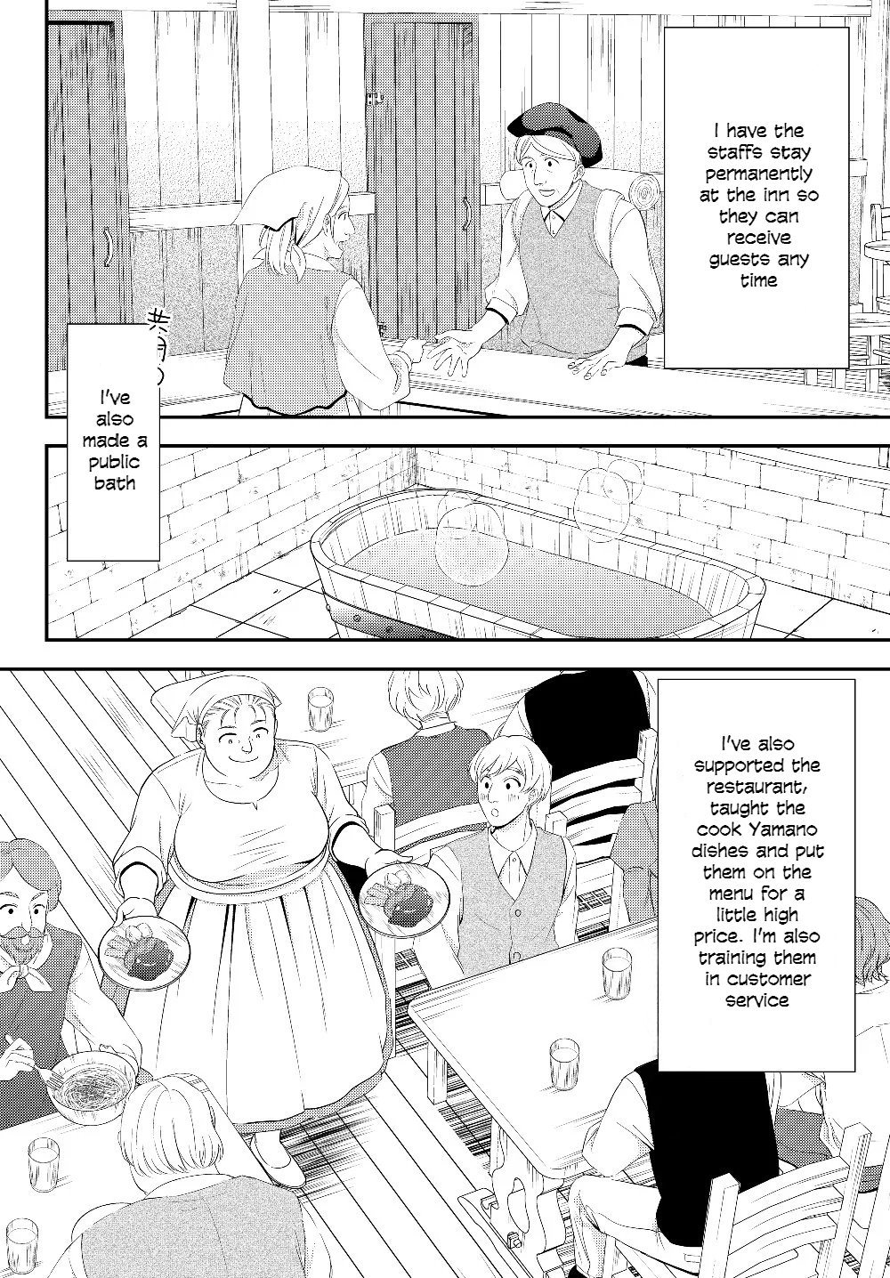 Page 21 of Chapter 46
