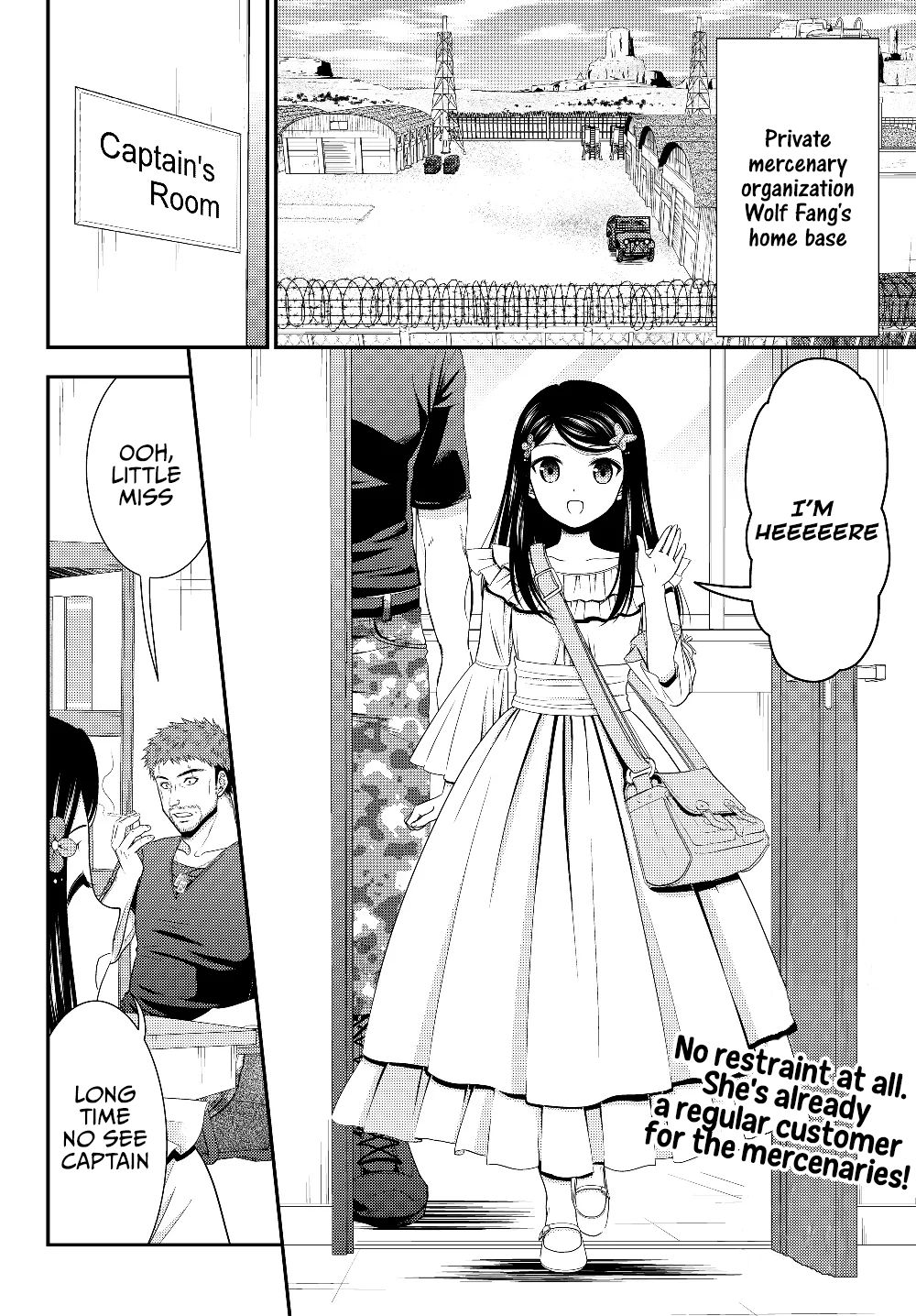 Page 3 of Chapter 47