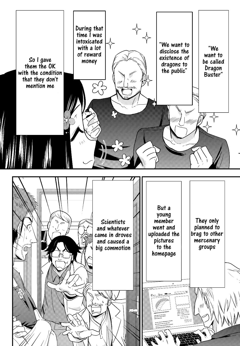 Page 5 of Chapter 47